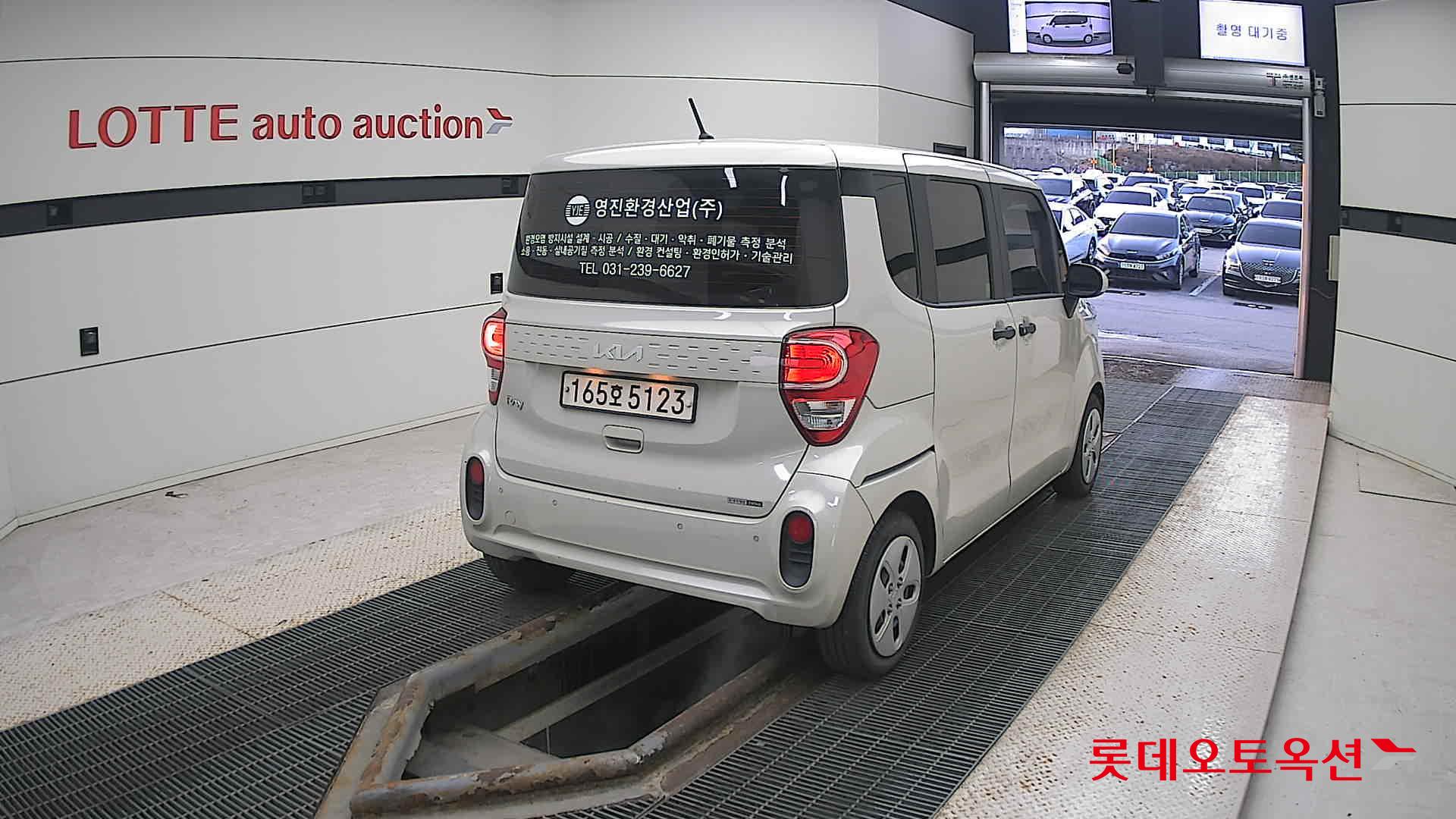 Kia Ray id 3436637 из Кореи 20