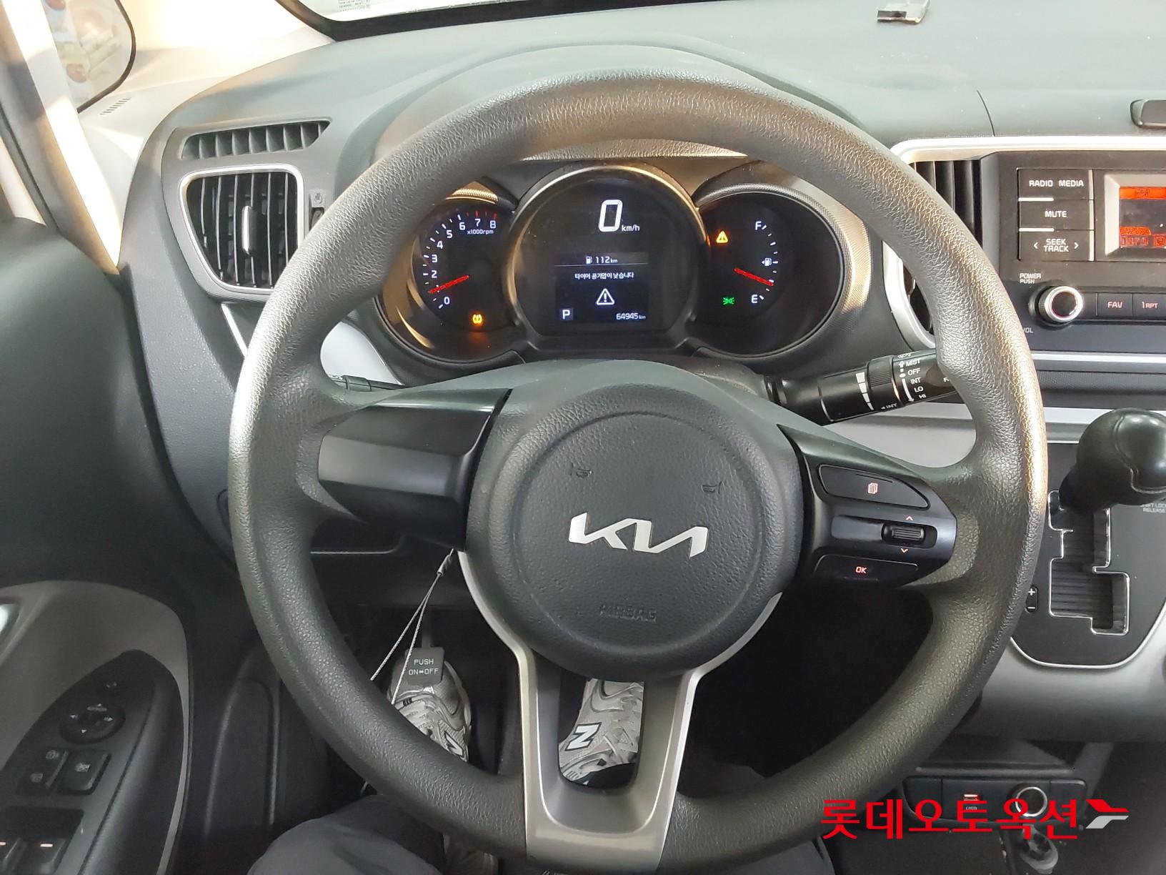 Kia Ray id 3436637 из Кореи 29