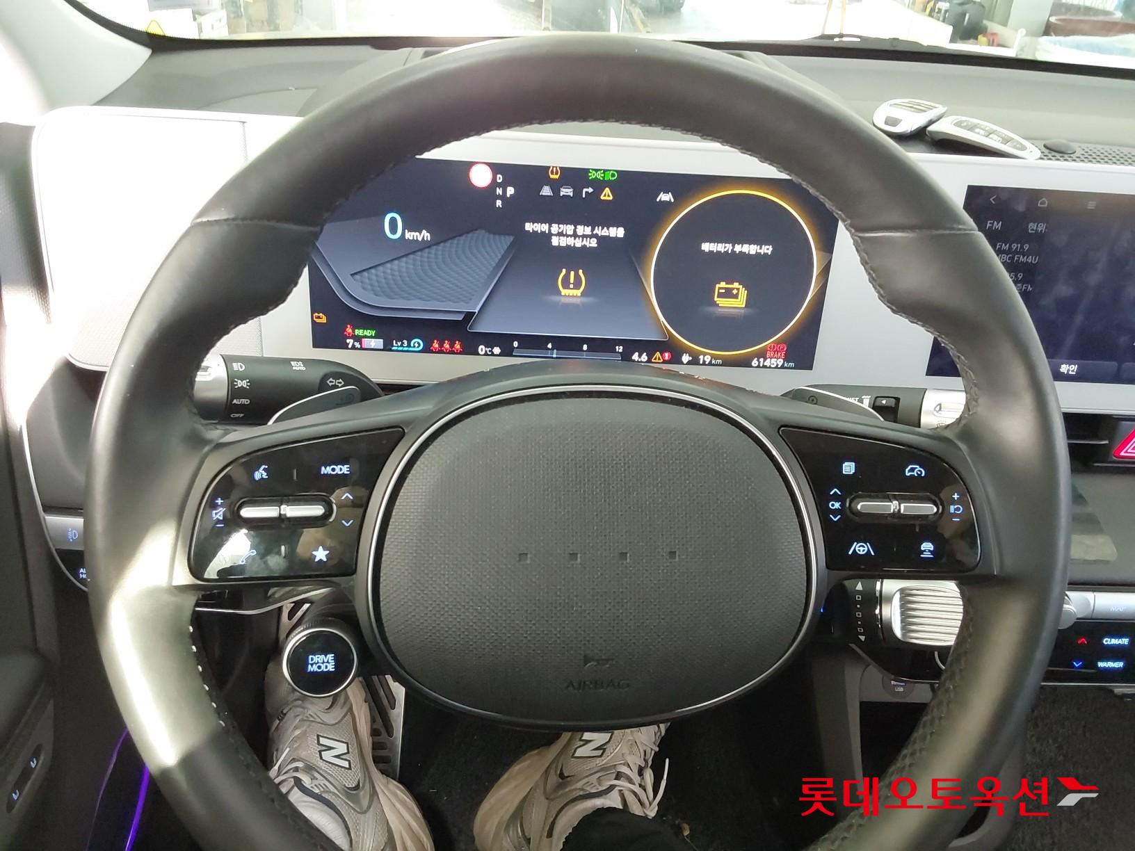 Hyundai IONIQ 5 id 3446722 из Кореи 29