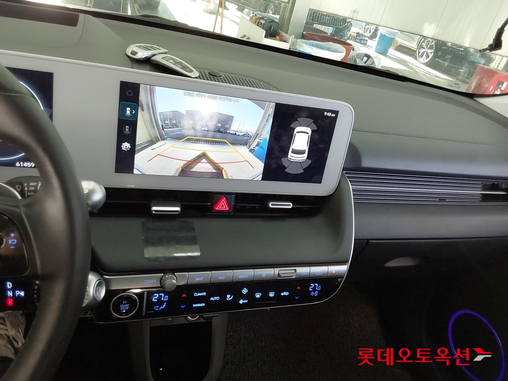 Hyundai IONIQ 5 id 3446722 из Кореи 32