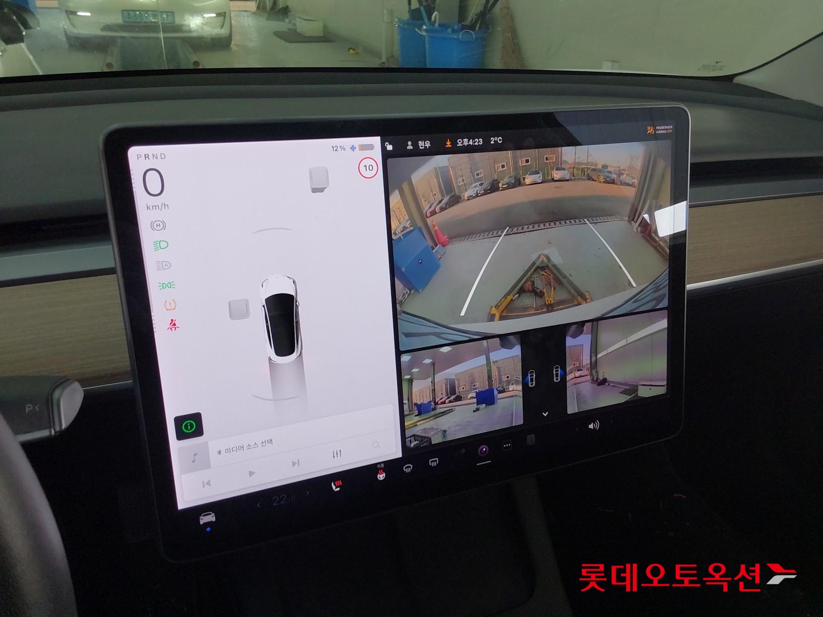 Tesla Model 3 Long Range id 3446790 из Кореи 32