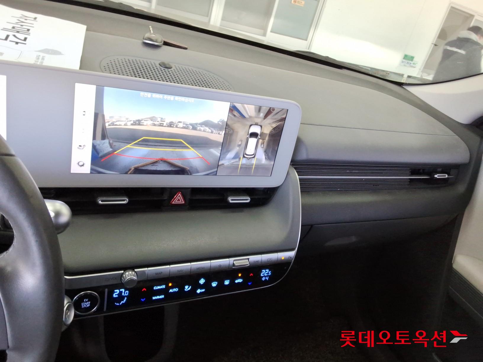 Hyundai IONIQ 5 id 3446736 из Кореи 31