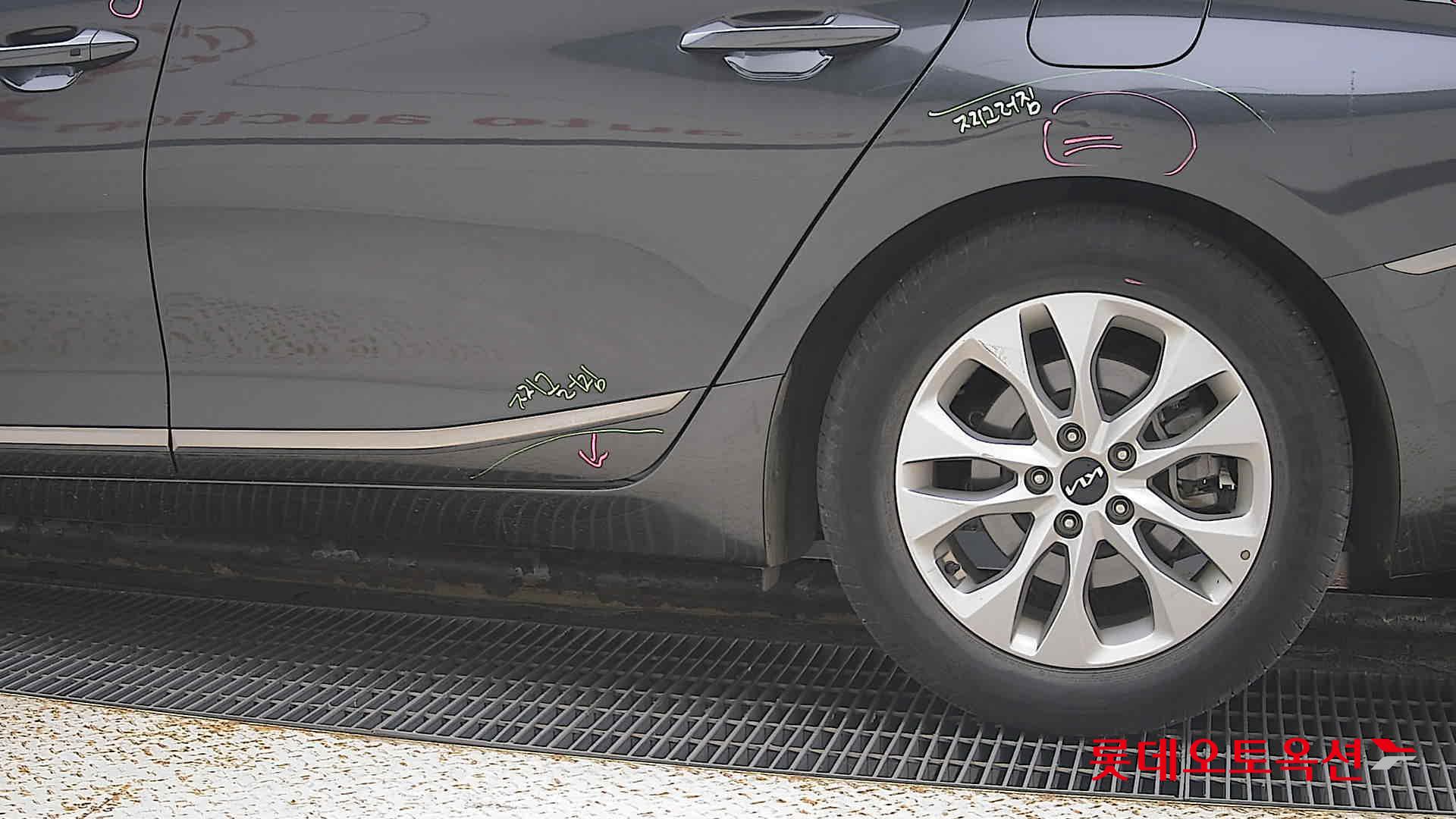 Kia K8 id 3436653 из Кореи 22