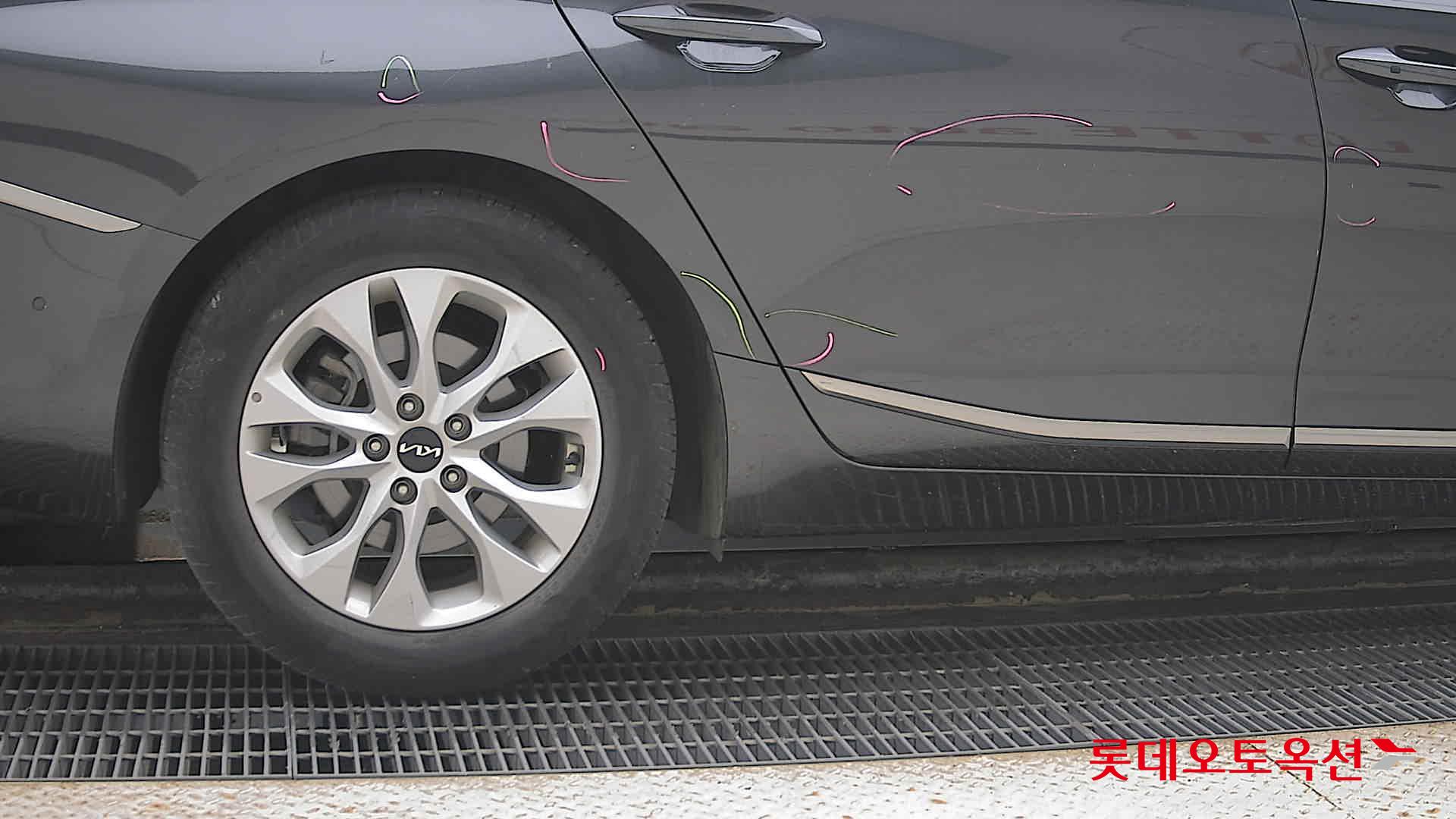 Kia K8 id 3436653 из Кореи 24