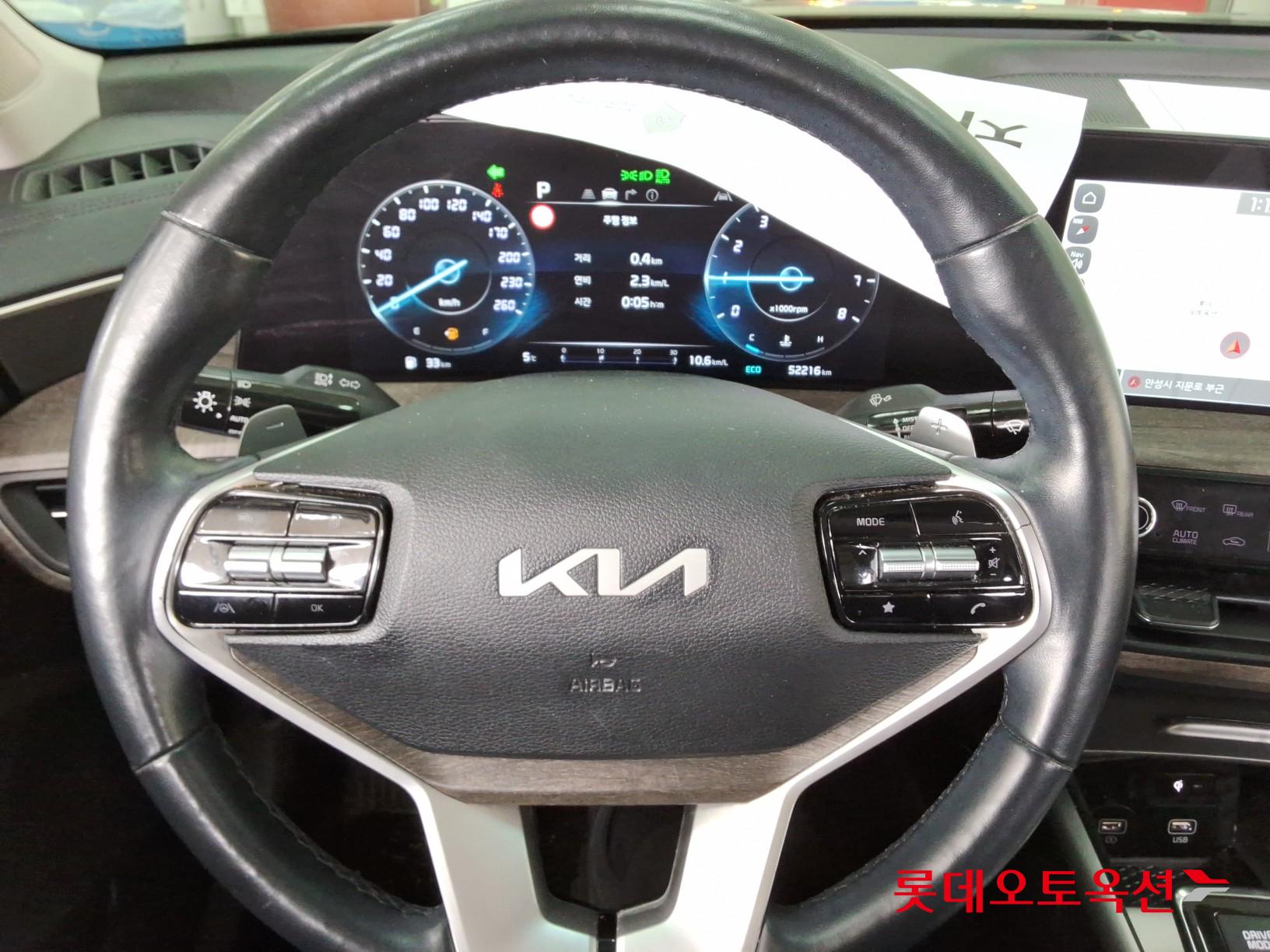 Kia K8 id 3436653 из Кореи 29