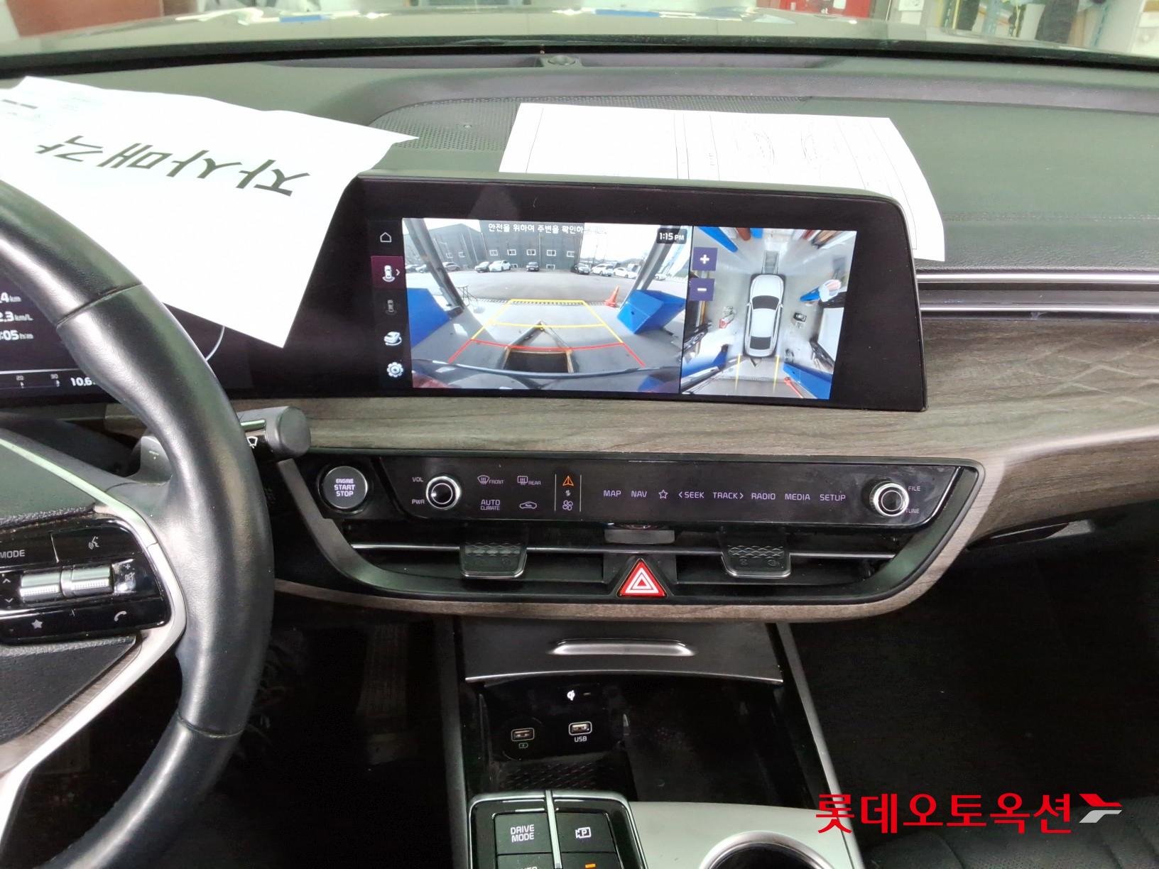 Kia K8 id 3436653 из Кореи 30