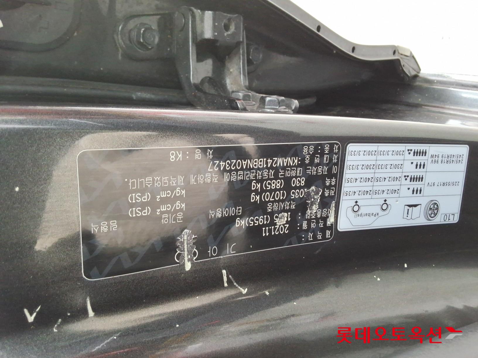 Kia K8 id 3436653 из Кореи 33