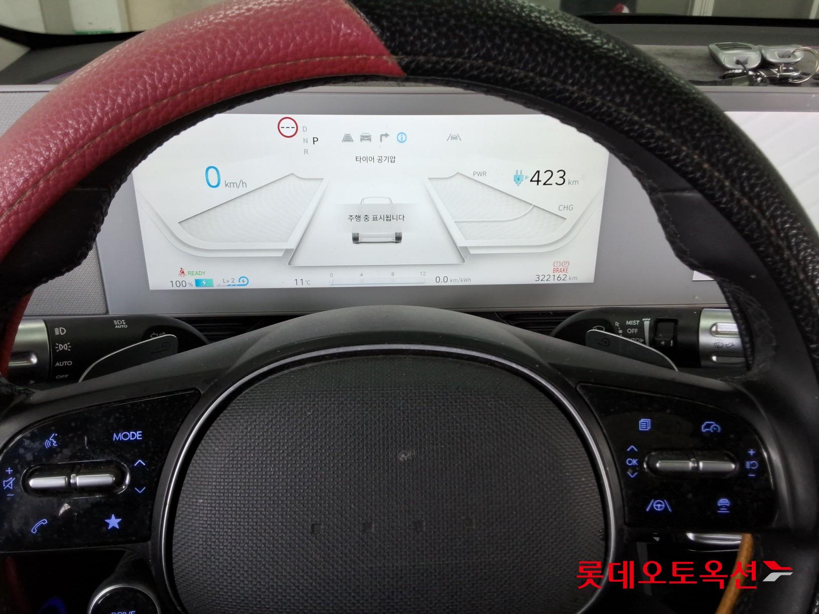 Hyundai IONIQ 5 id 3471656 из Кореи 29