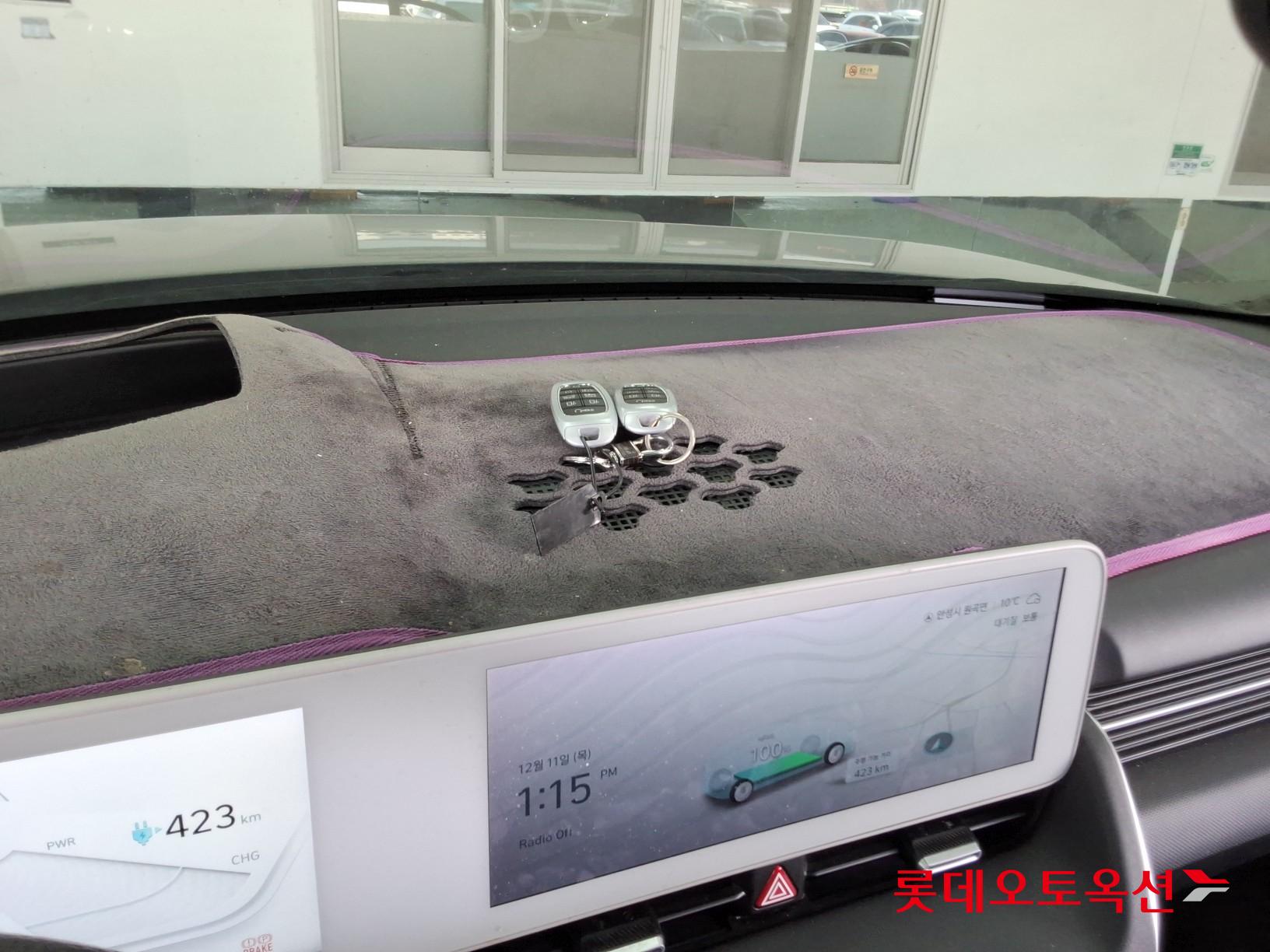 Hyundai IONIQ 5 id 3471656 из Кореи 30