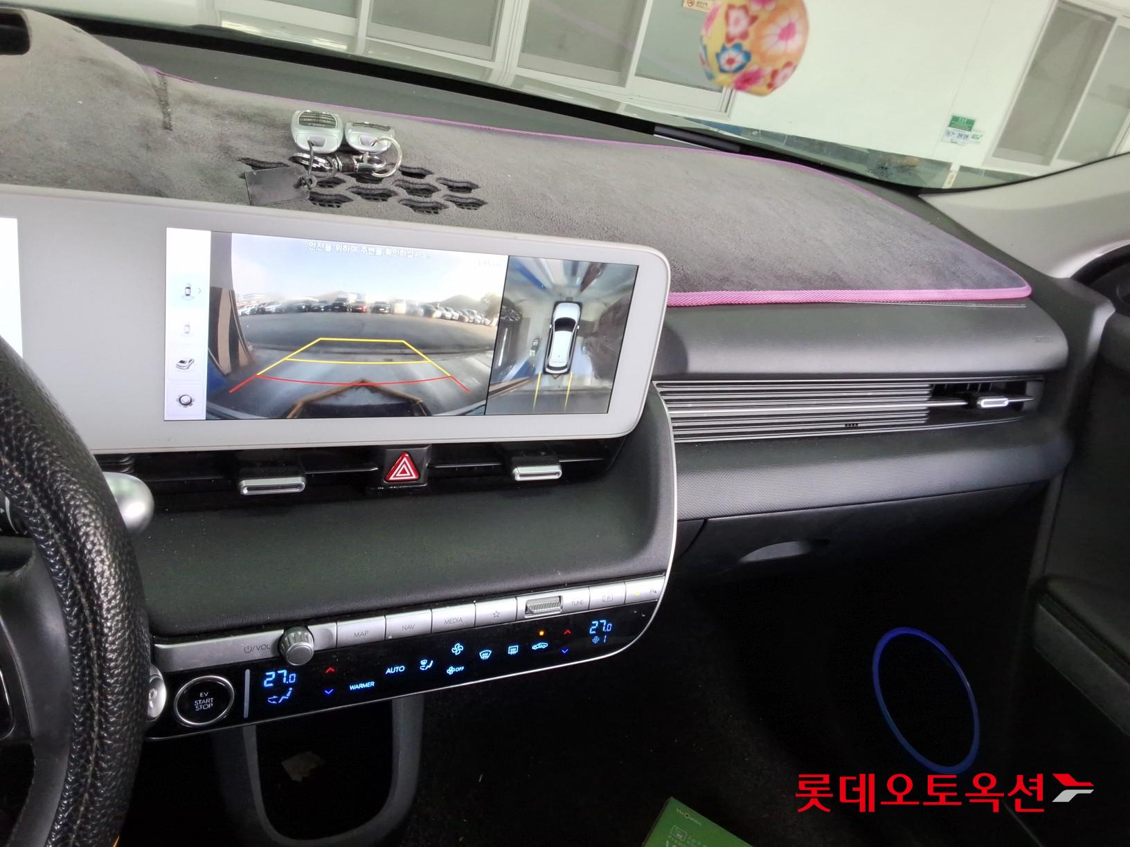 Hyundai IONIQ 5 id 3471656 из Кореи 31