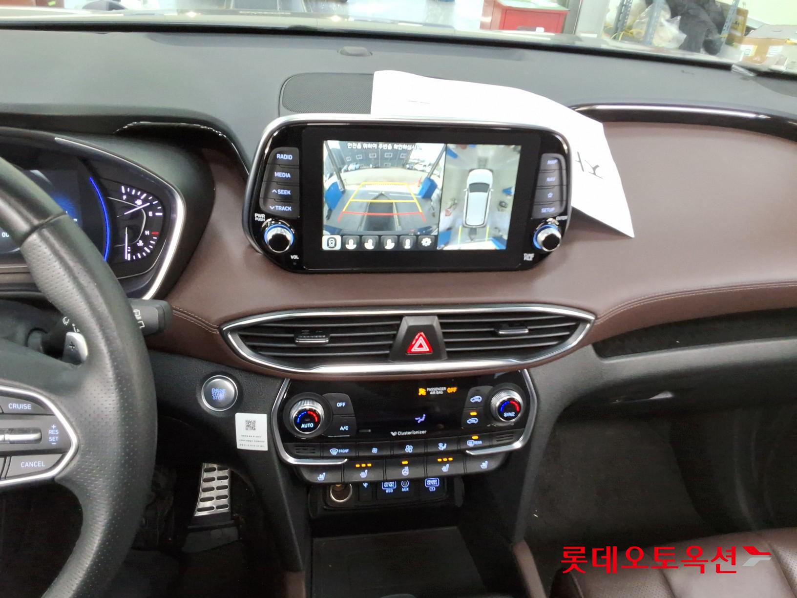 Hyundai Santa Fe id 3436564 из Кореи 30