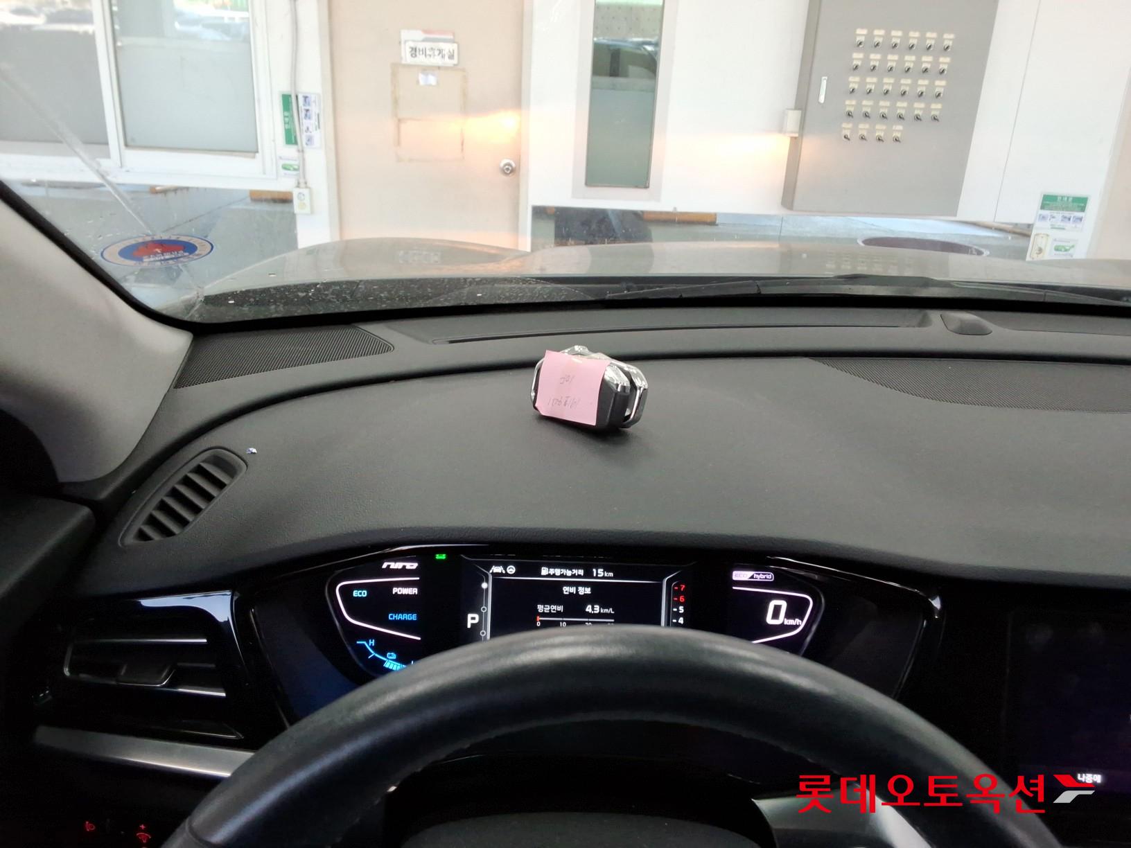 Kia Niro Hybrid id 3441779 из Кореи 33