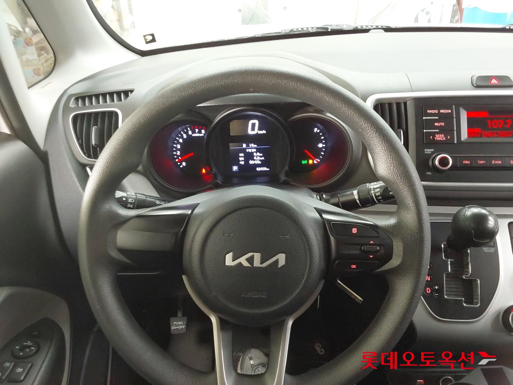 Kia Ray id 3461954 из Кореи 29