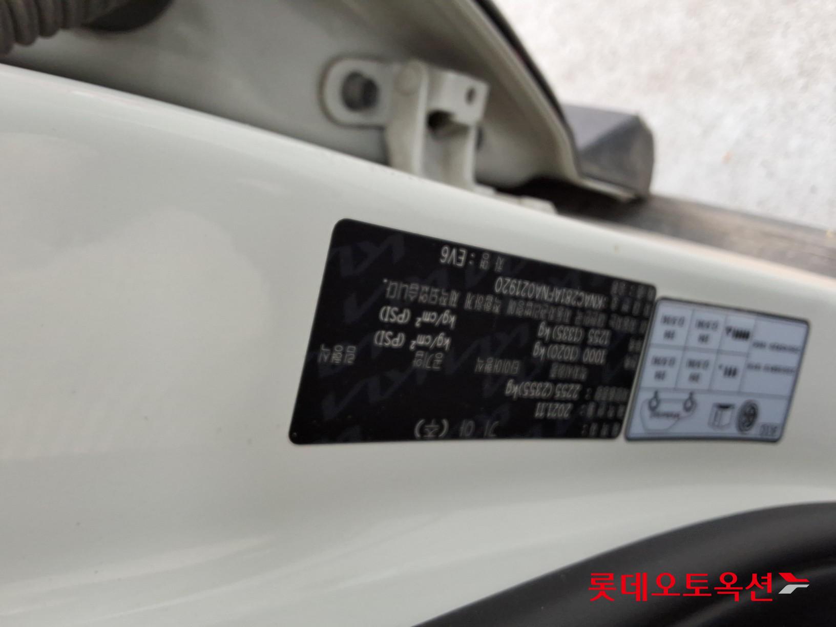 Kia EV6 id 3466788 из Кореи 33