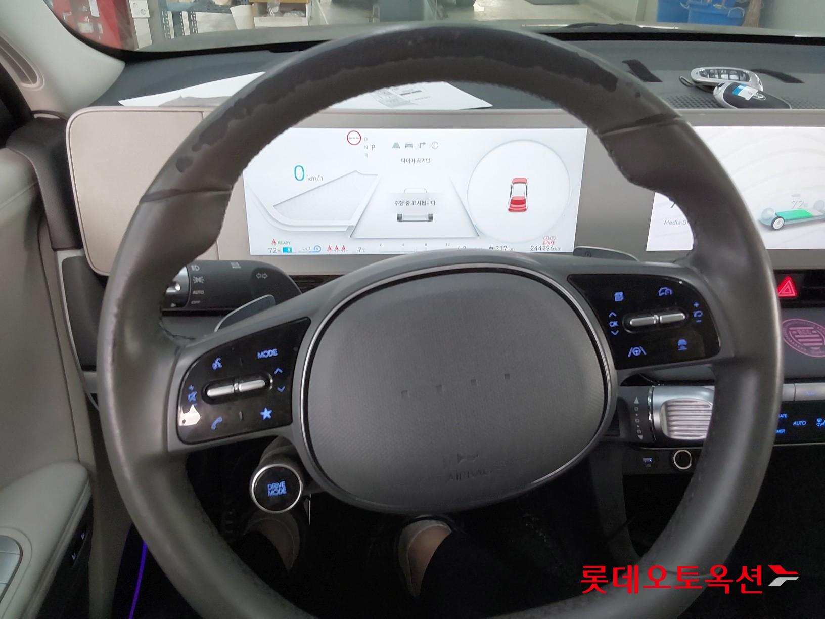 Hyundai IONIQ 5 id 3471605 из Кореи 29