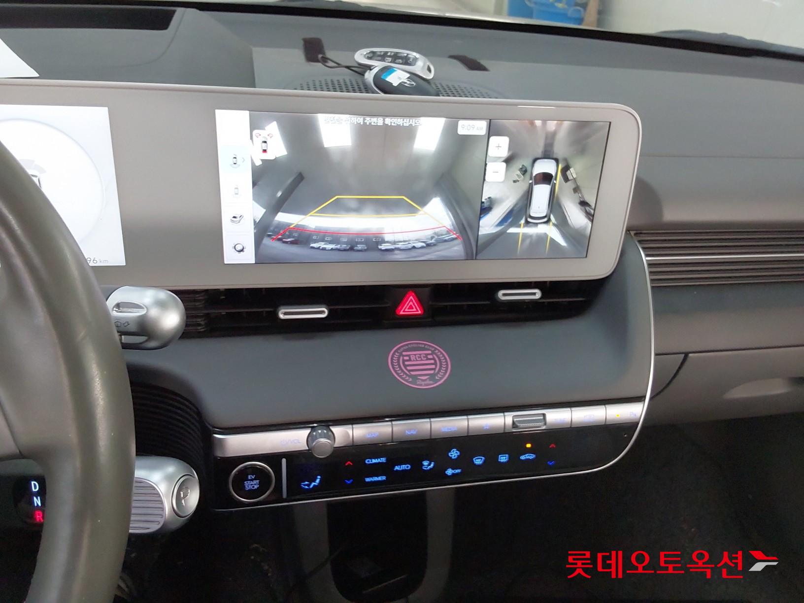 Hyundai IONIQ 5 id 3471605 из Кореи 32