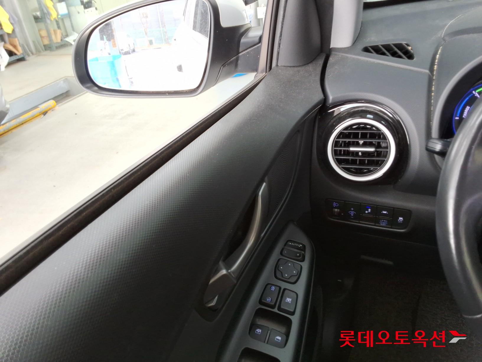 Hyundai Kona Hybrid id 3441764 из Кореи 28