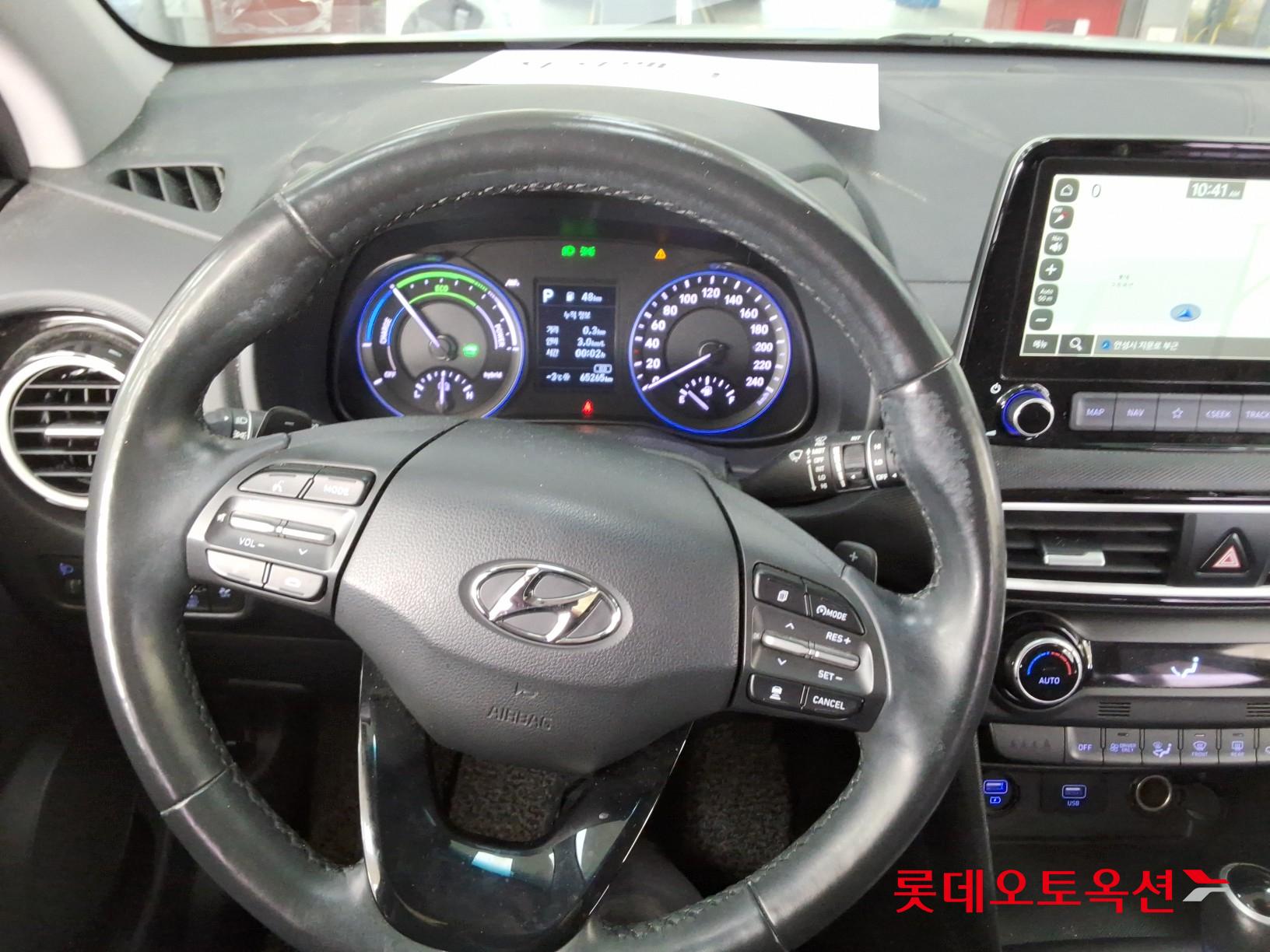 Hyundai Kona Hybrid id 3441764 из Кореи 31
