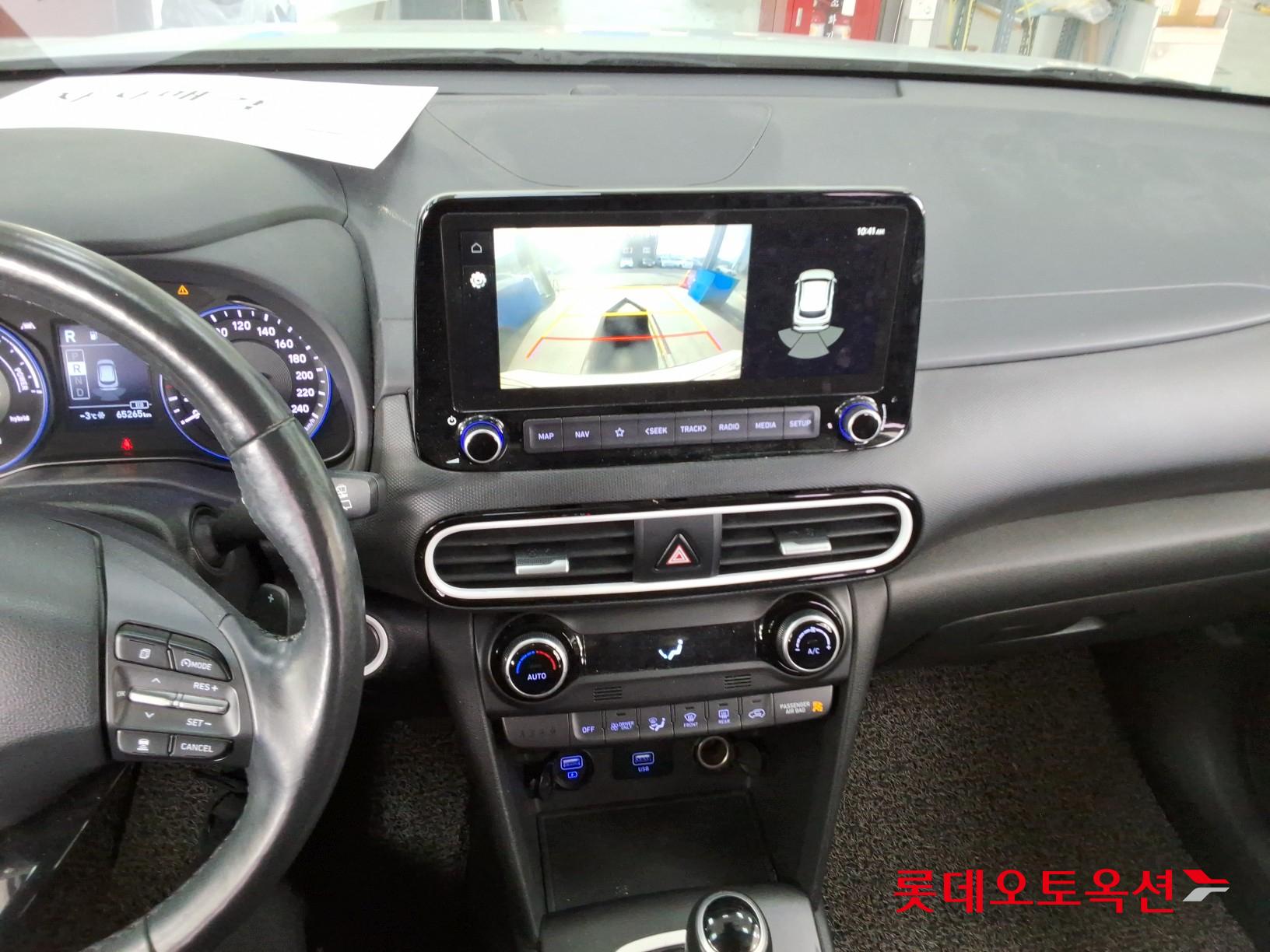 Hyundai Kona Hybrid id 3441764 из Кореи 32