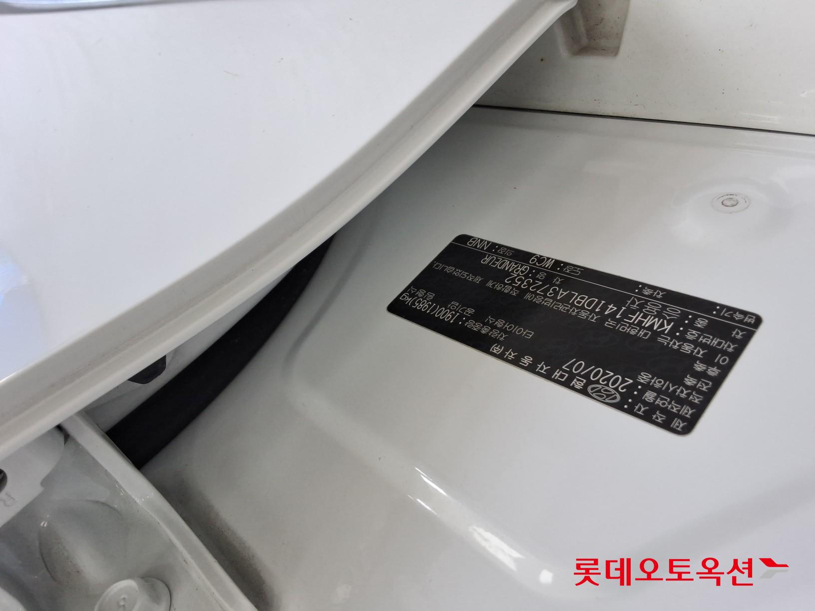 Hyundai Grandeur id 3628774 из Кореи 33