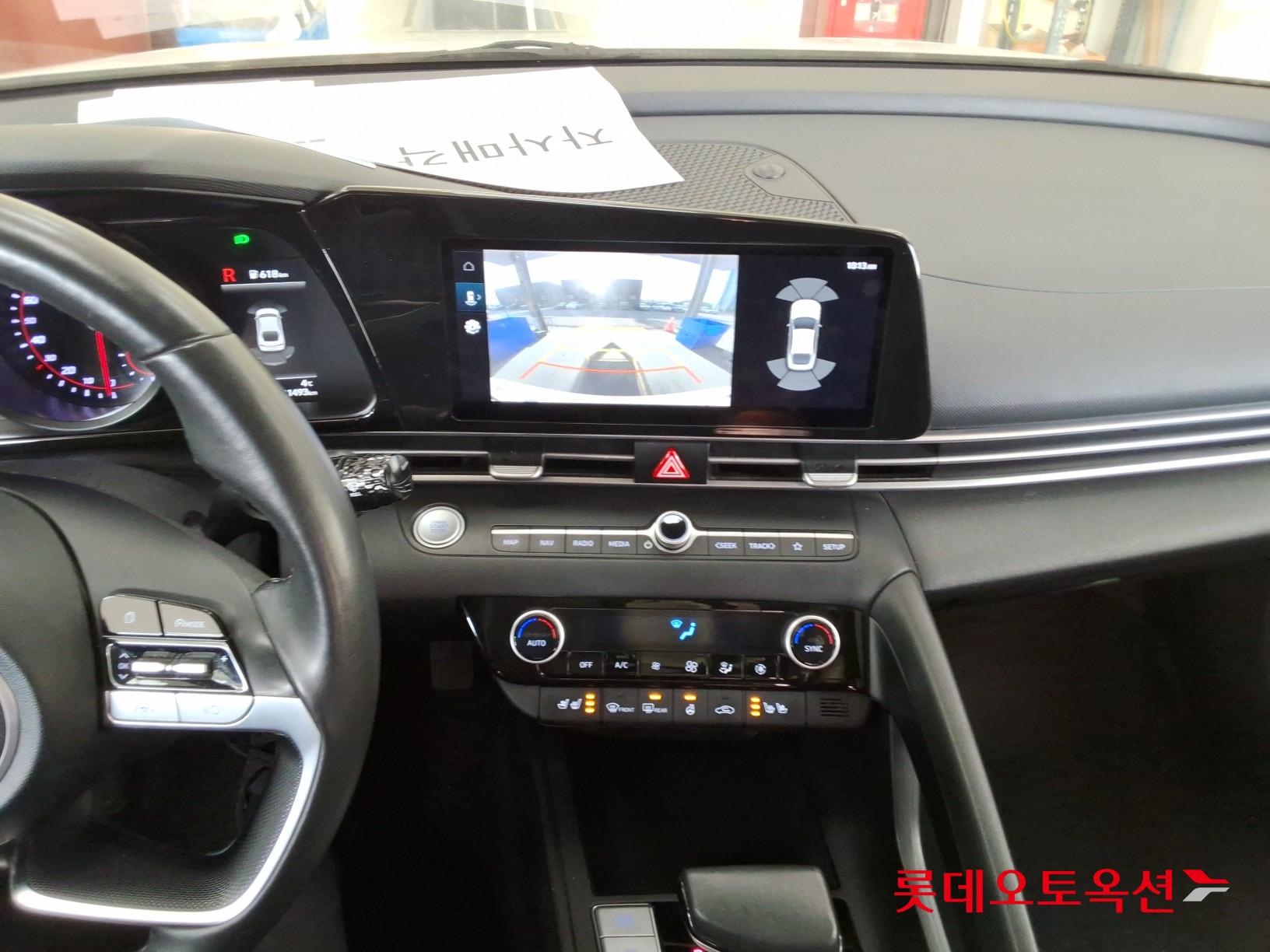 Hyundai Avante id 3436614 из Кореи 30