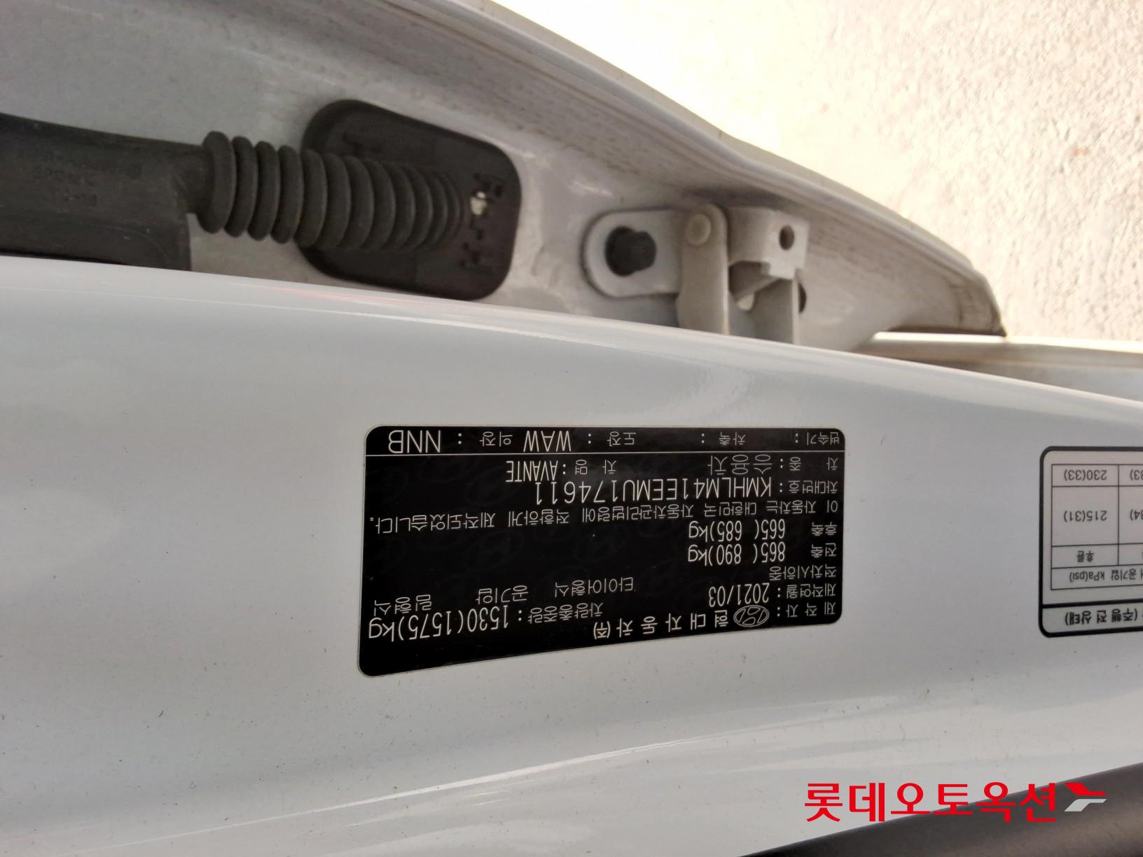 Hyundai Avante id 3436614 из Кореи 33