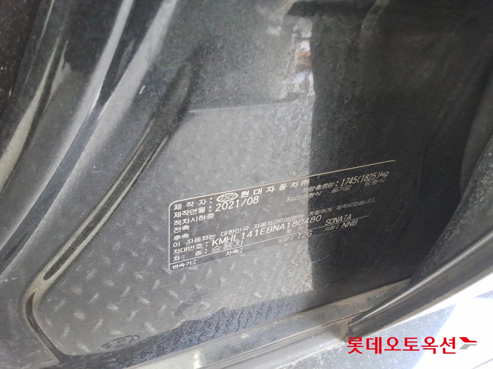 Hyundai Sonata id 3436612 из Кореи 34