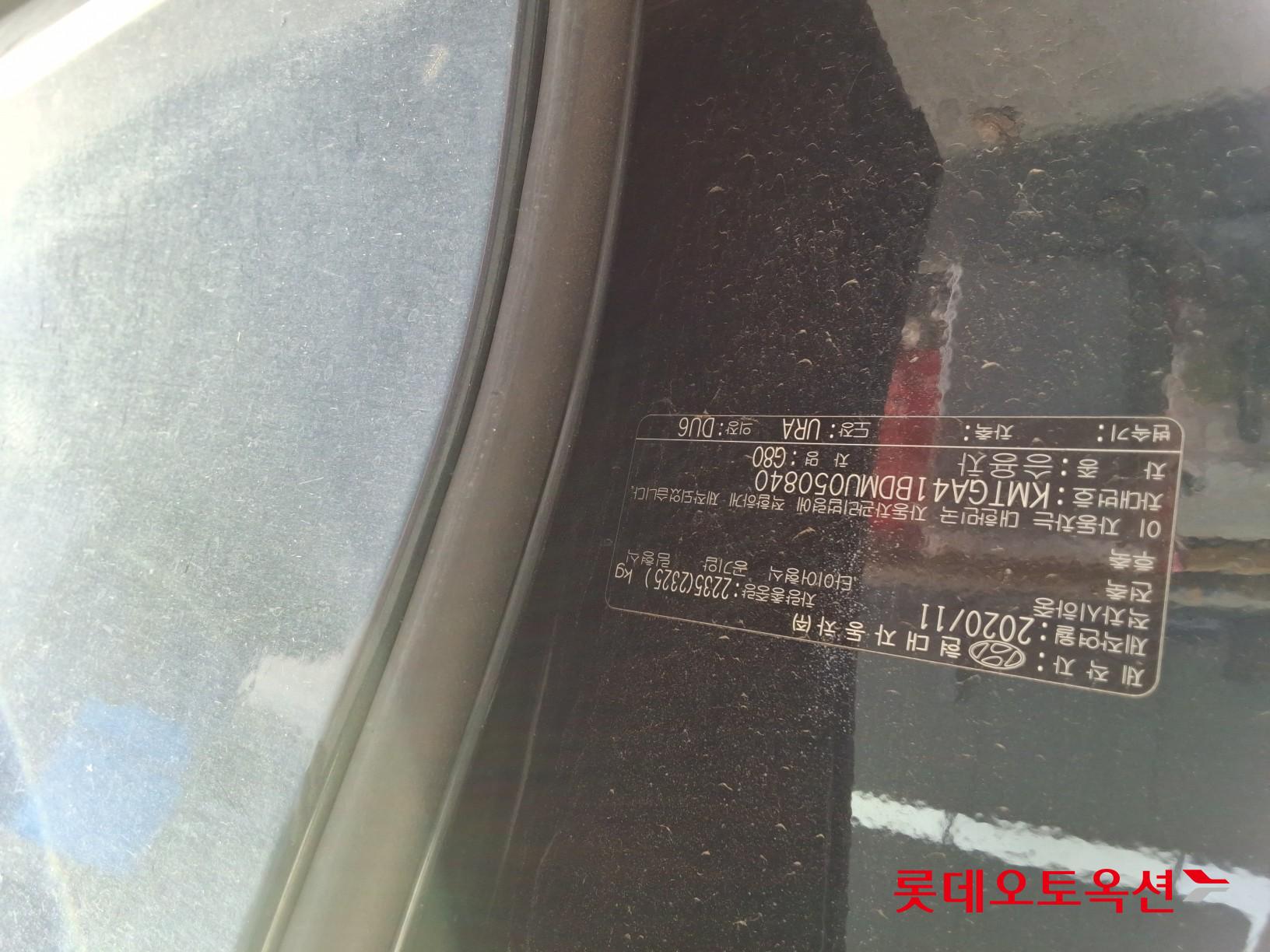 Hyundai G80 id 3436560 из Кореи 33