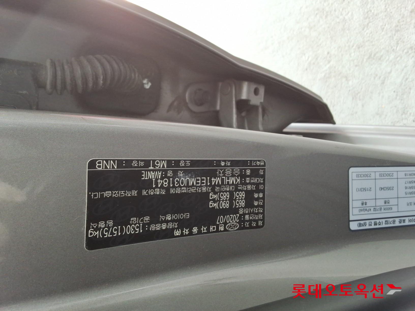 Hyundai Avante id 3436579 из Кореи 33