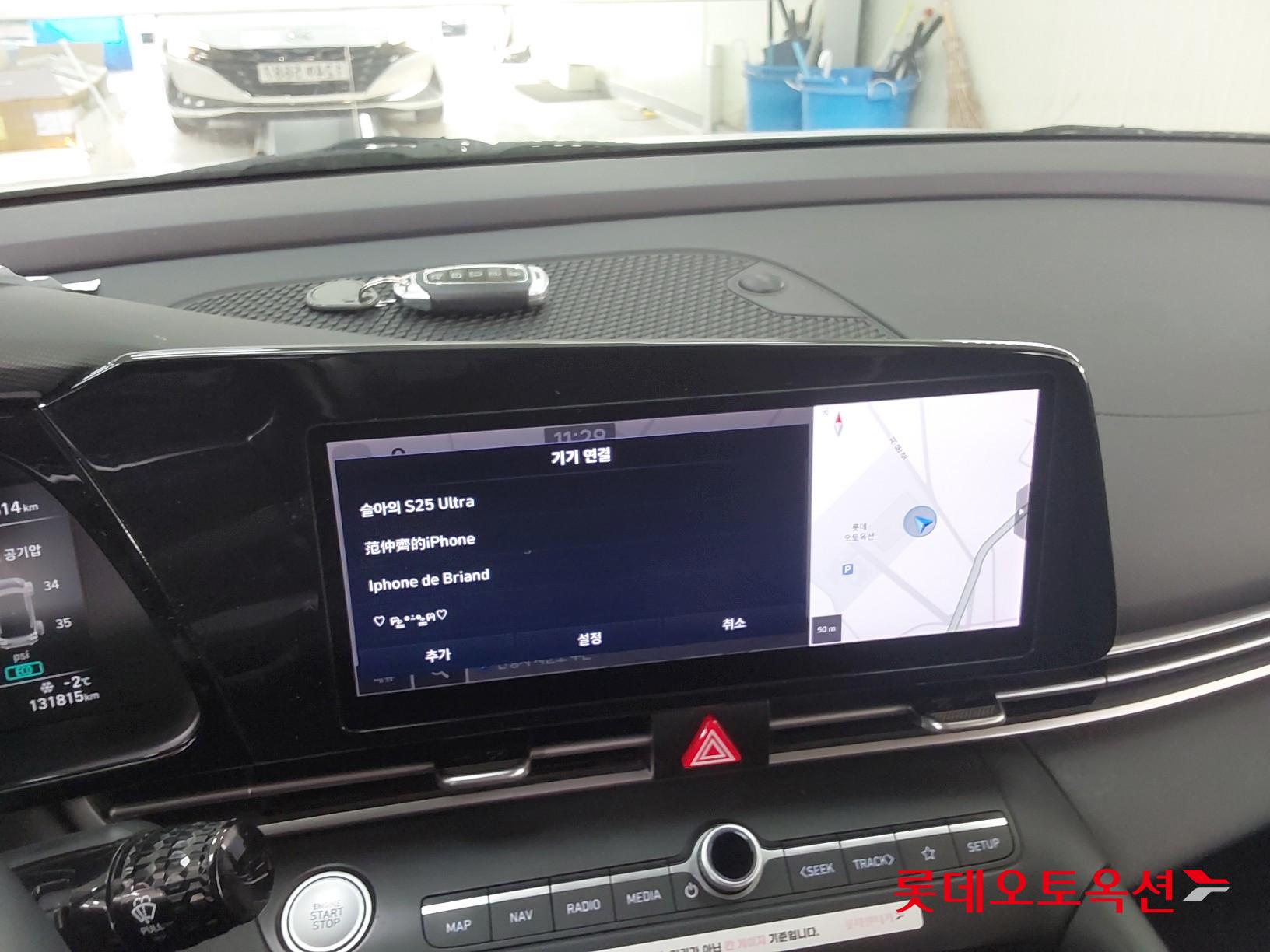 Hyundai Avante id 3441747 из Кореи 31