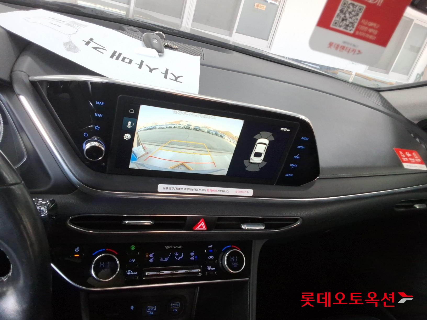 Hyundai Sonata id 3436601 из Кореи 31