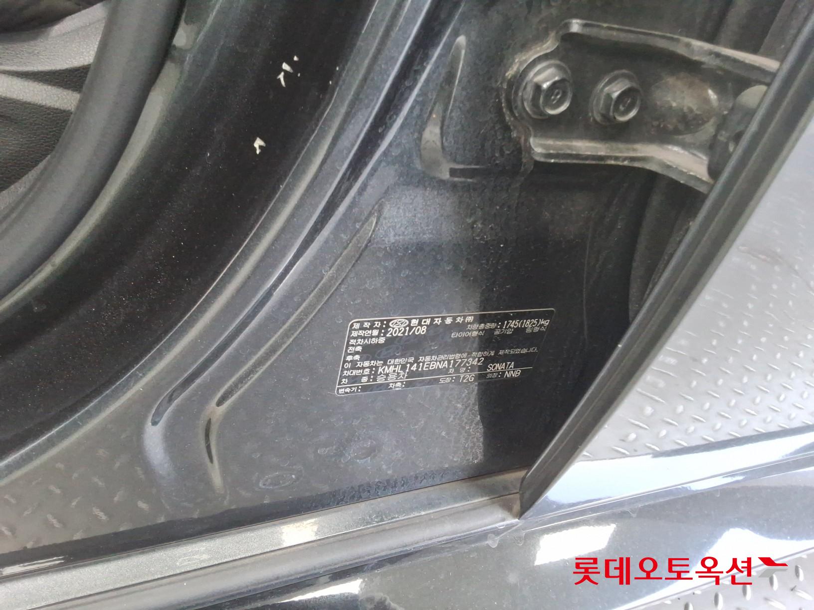 Hyundai Sonata id 3436601 из Кореи 34