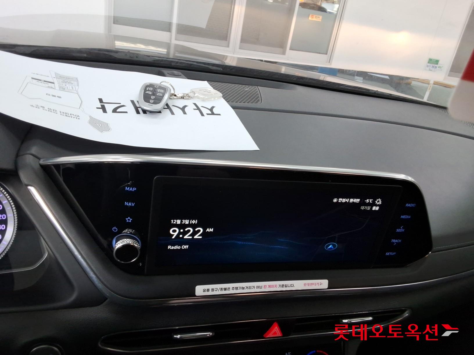 Hyundai Sonata id 3441737 из Кореи 30