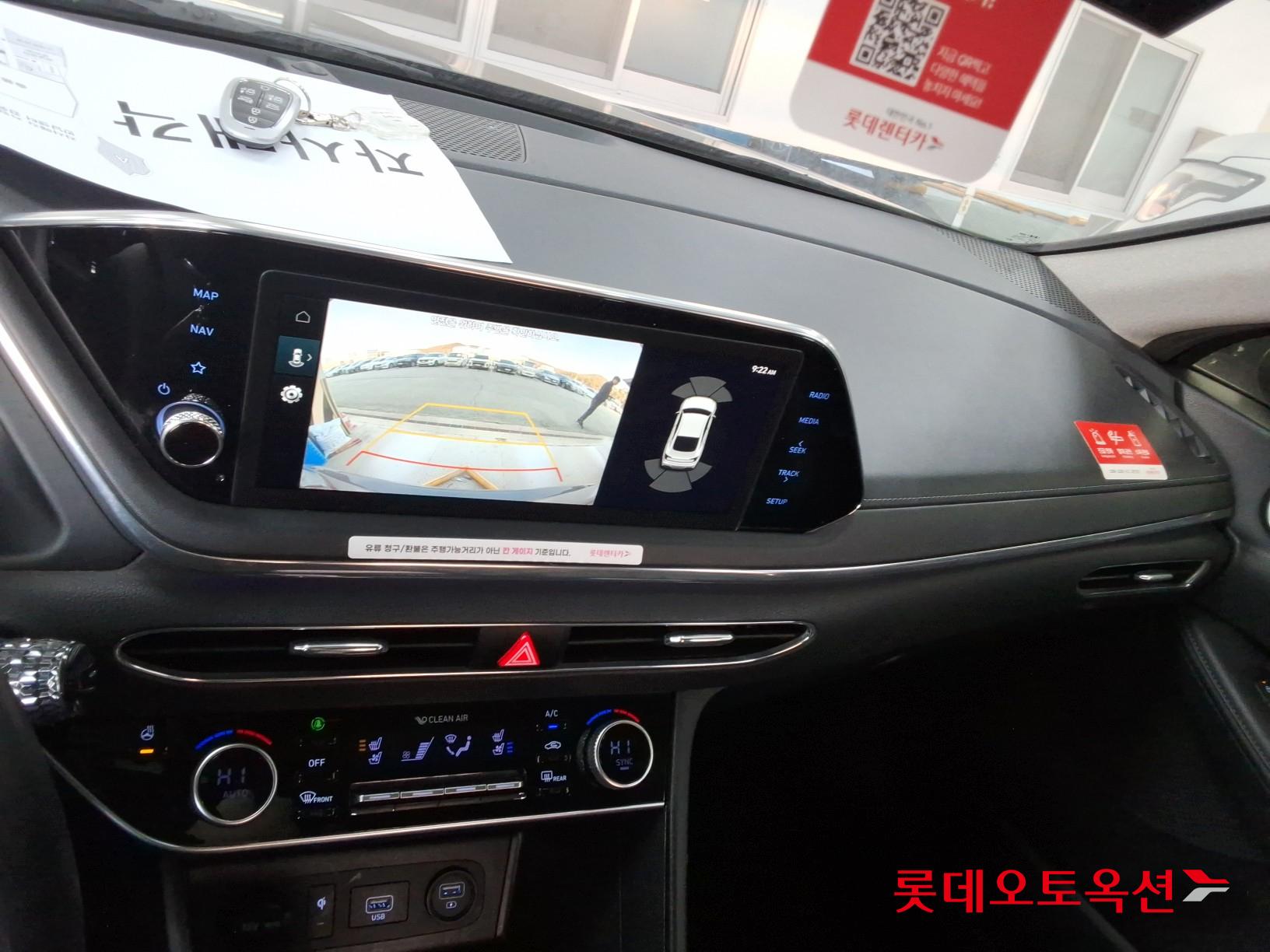 Hyundai Sonata id 3441737 из Кореи 31