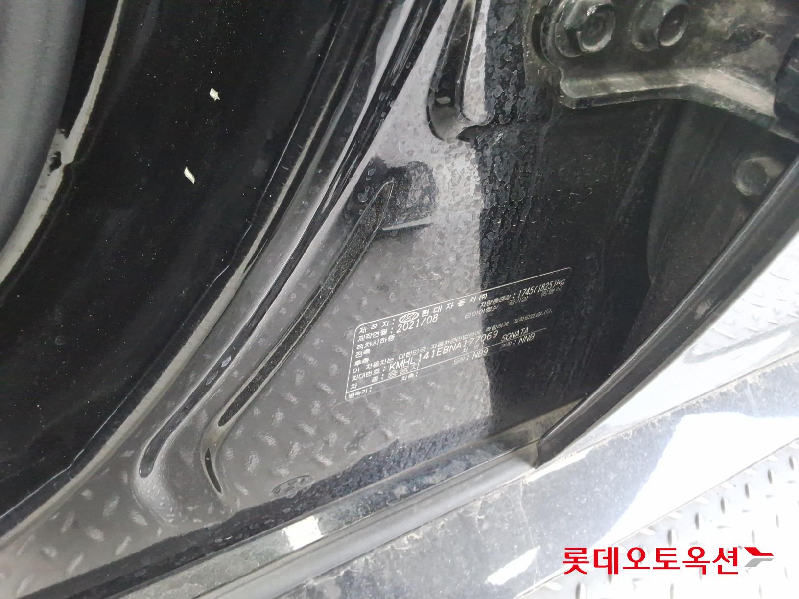 Hyundai Sonata id 3441737 из Кореи 34