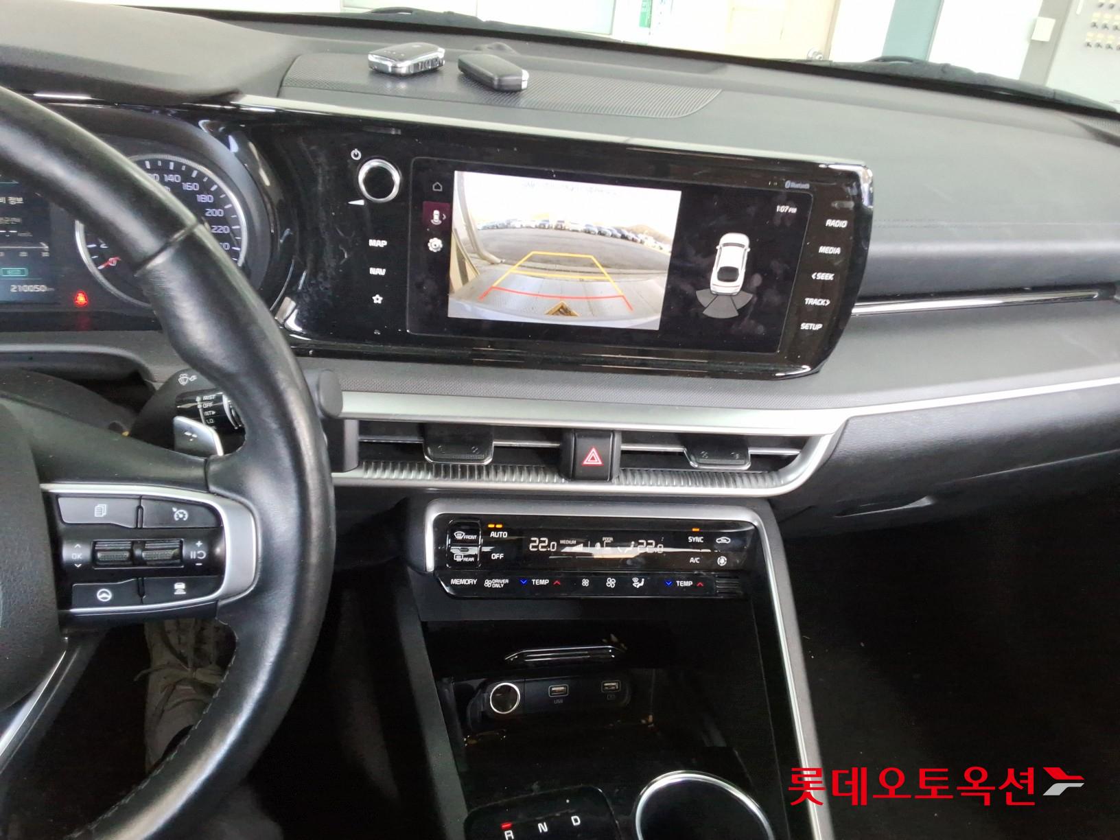 Kia K5 Hybrid id 3476477 из Кореи 32