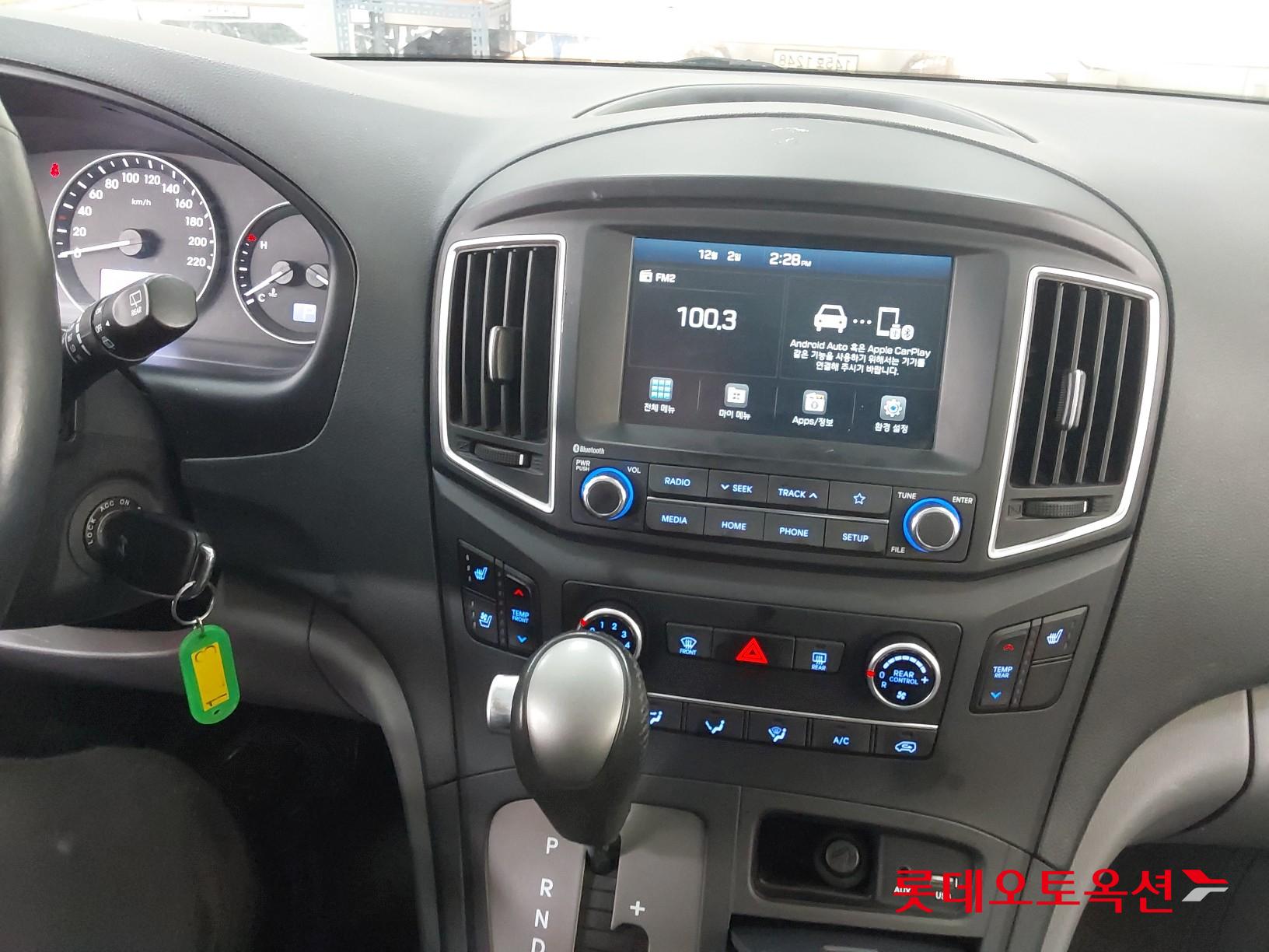 Hyundai Grand Starex id 3436599 из Кореи 31