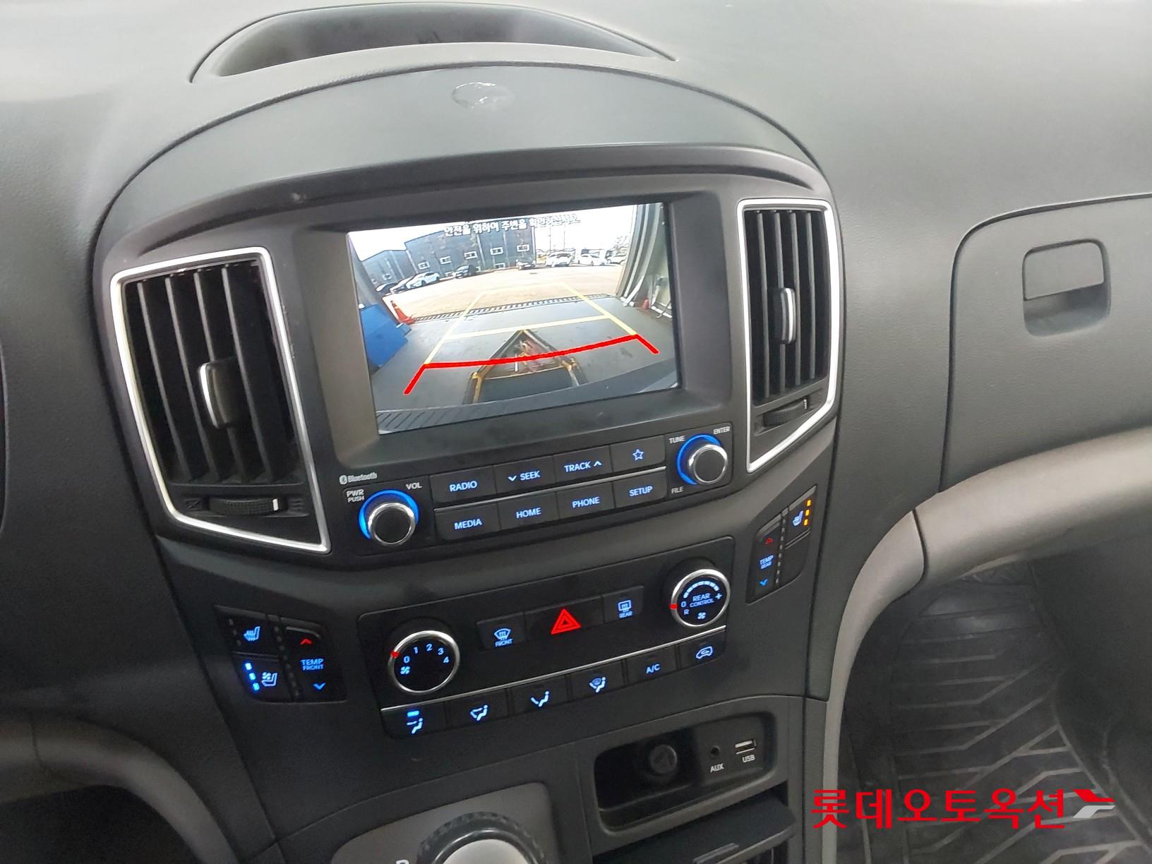 Hyundai Grand Starex id 3436599 из Кореи 32