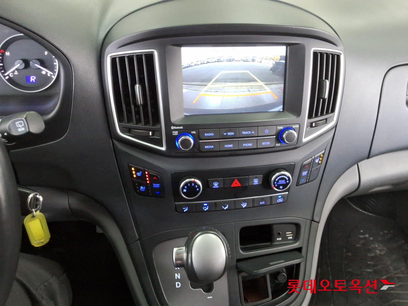 Hyundai Grand Starex id 3436563 из Кореи 31