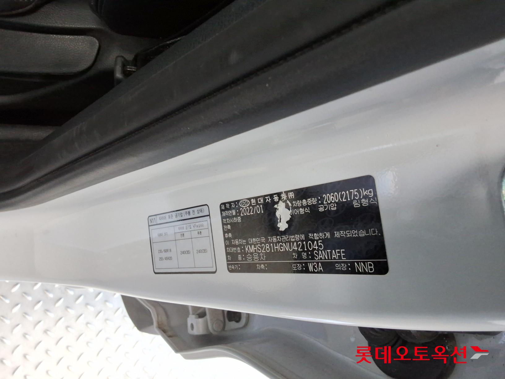 Hyundai Santa Fe id 3446737 из Кореи 34