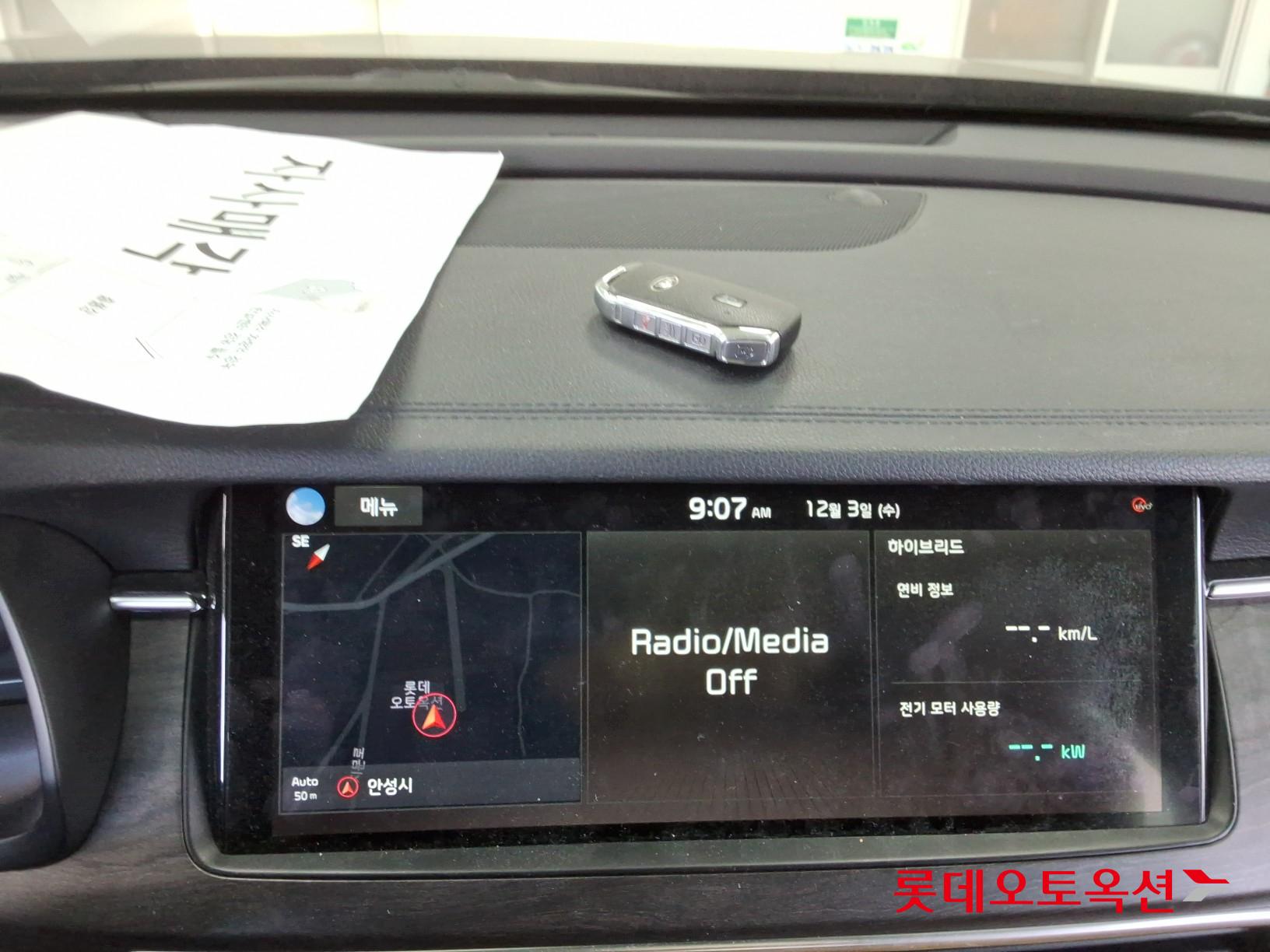 Kia K7 Hybrid id 3441803 из Кореи 30