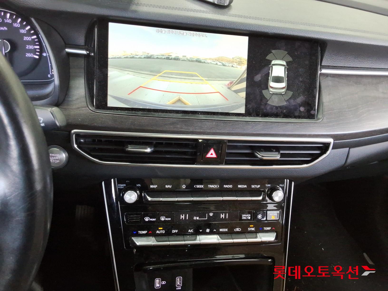 Kia K7 Hybrid id 3441803 из Кореи 31