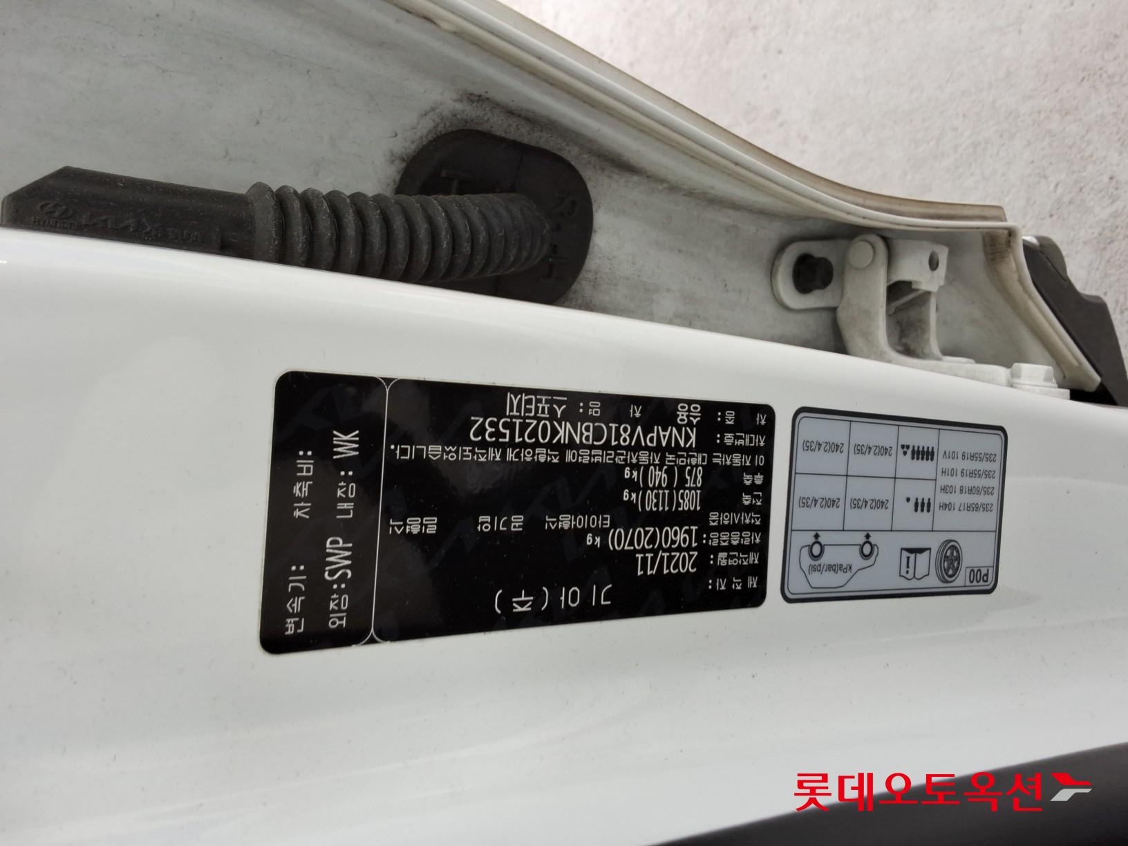 Kia Sportage id 3436632 из Кореи 33