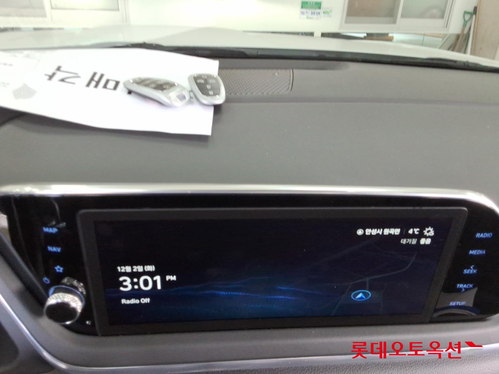 Hyundai Sonata Hybrid id 3436573 из Кореи 30