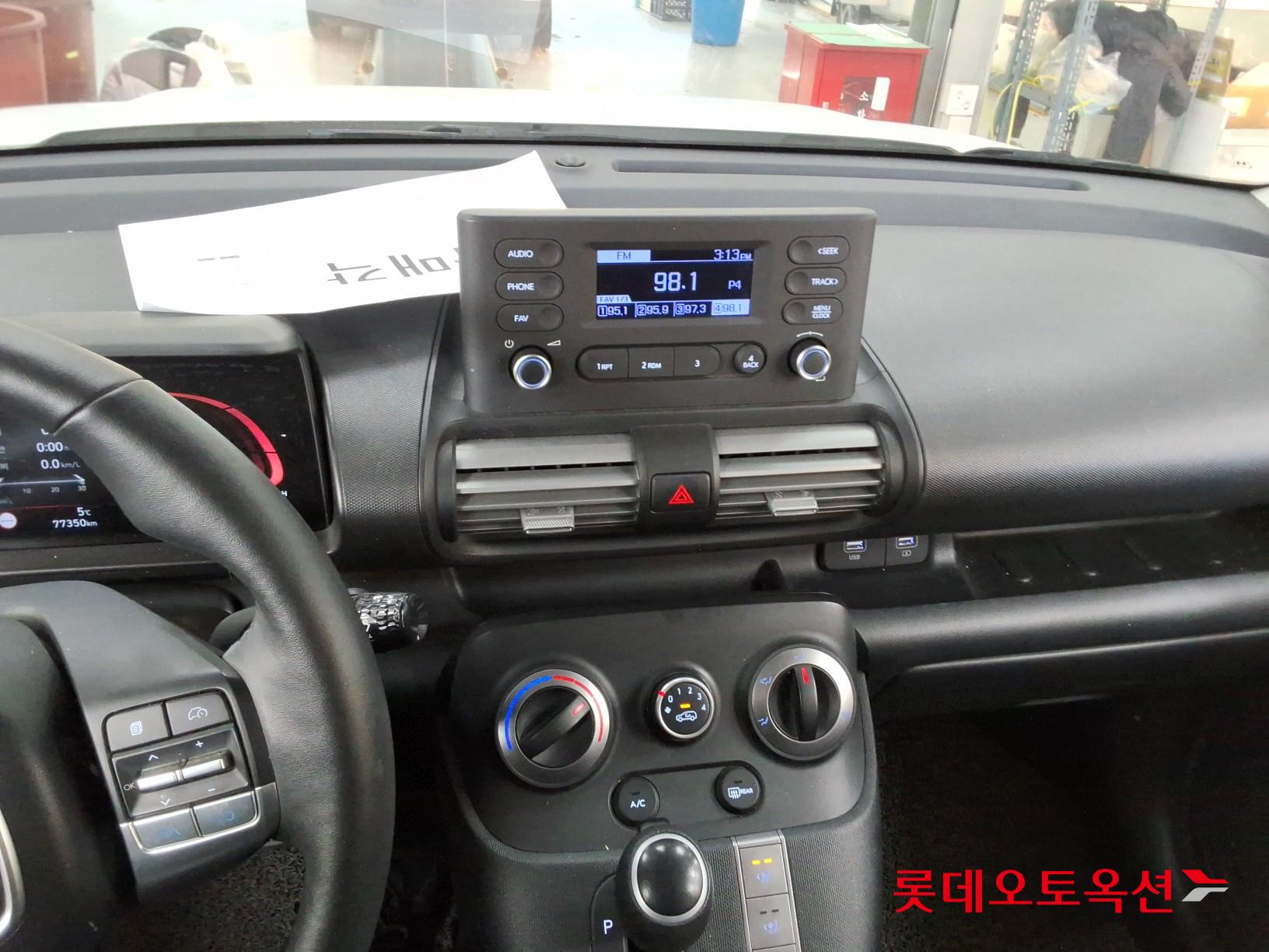 Hyundai Casper id 3436613 из Кореи 30