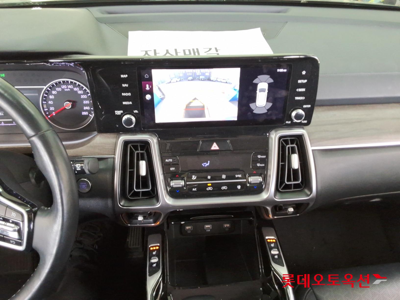 Kia Sorento id 3436646 из Кореи 30