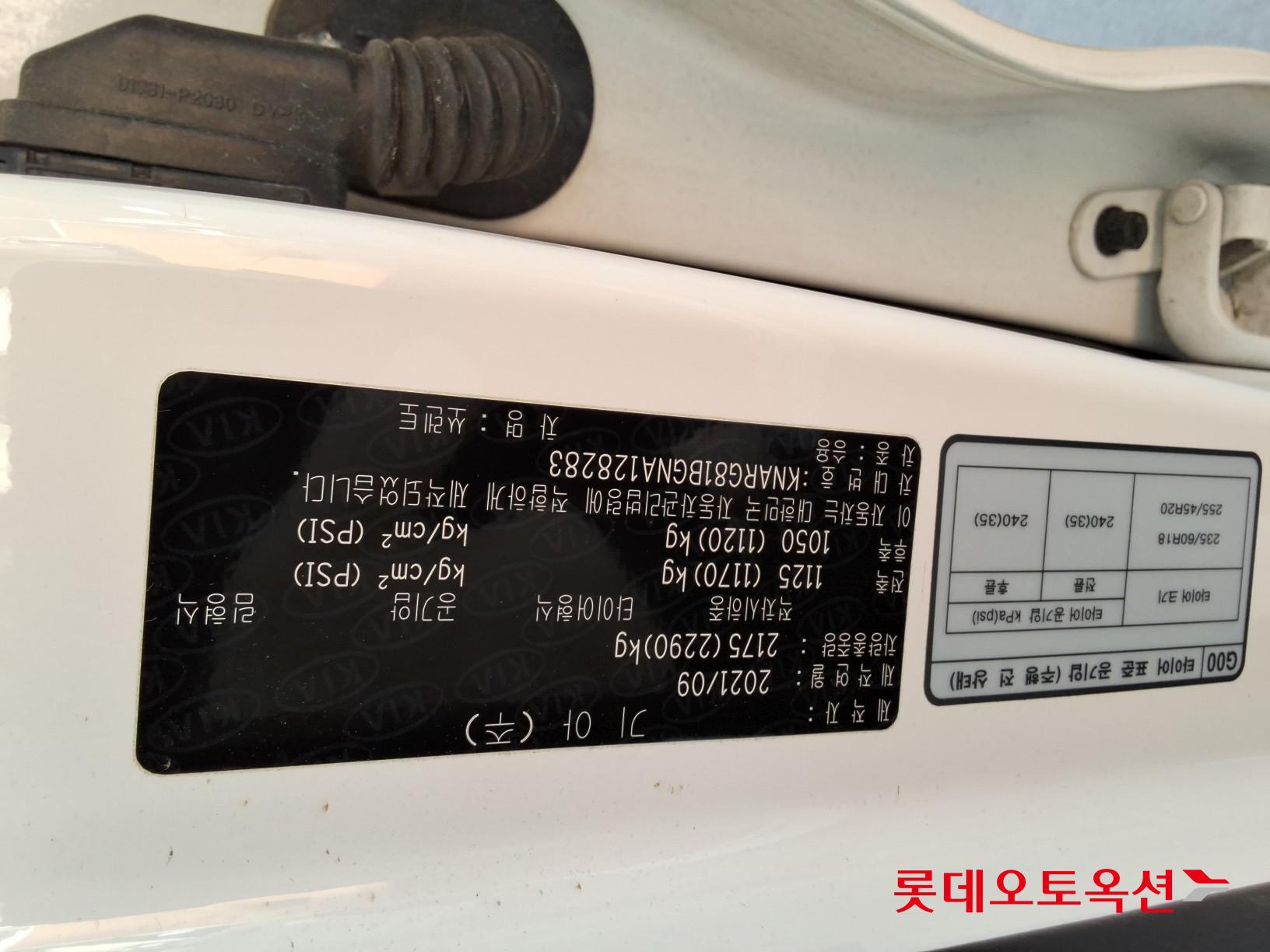 Kia Sorento id 3441794 из Кореи 33