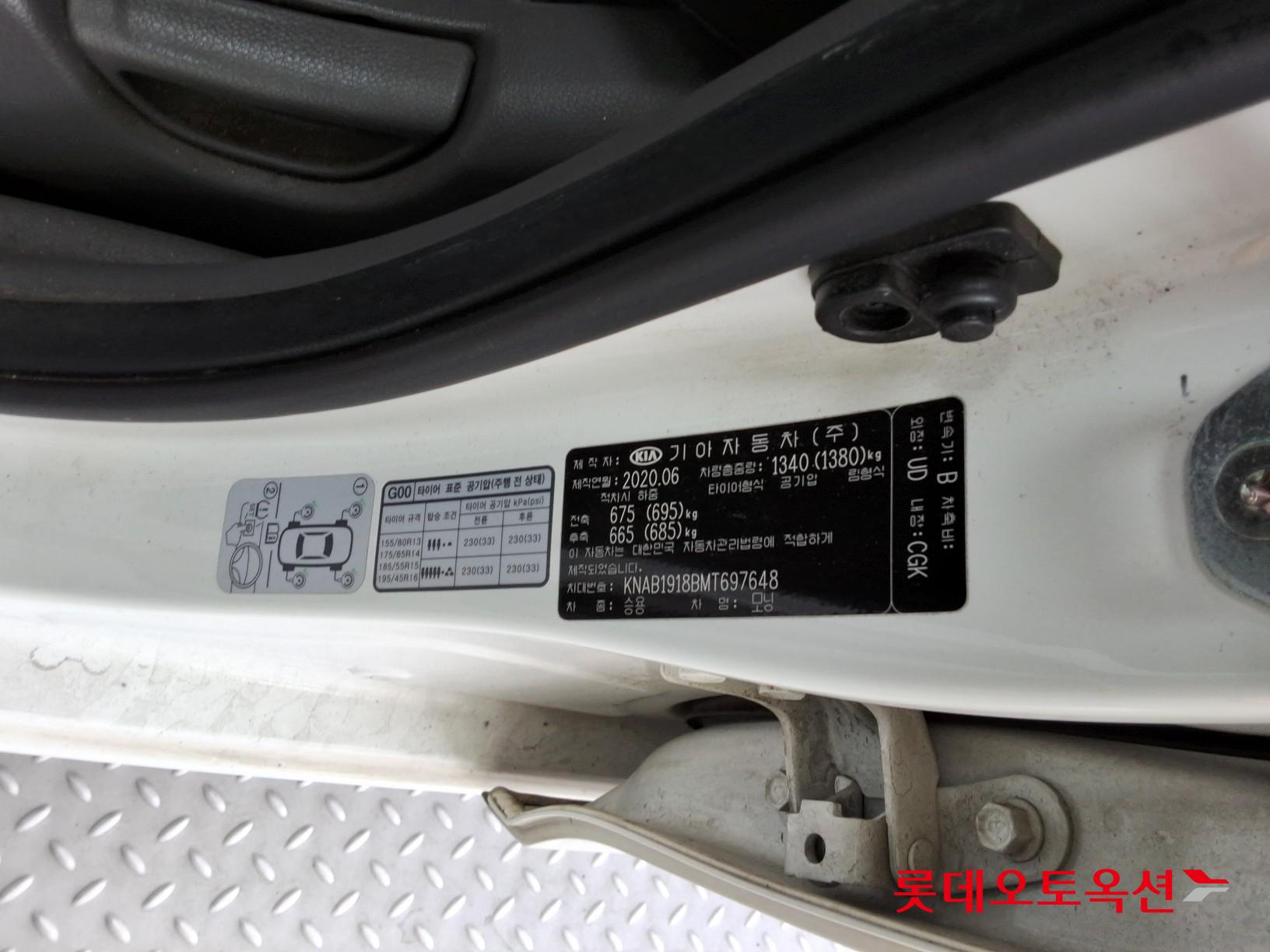 Kia Morning id 3441793 из Кореи 33