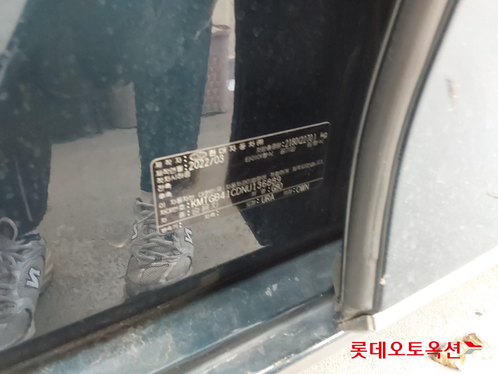 Hyundai G80 id 3436592 из Кореи 34