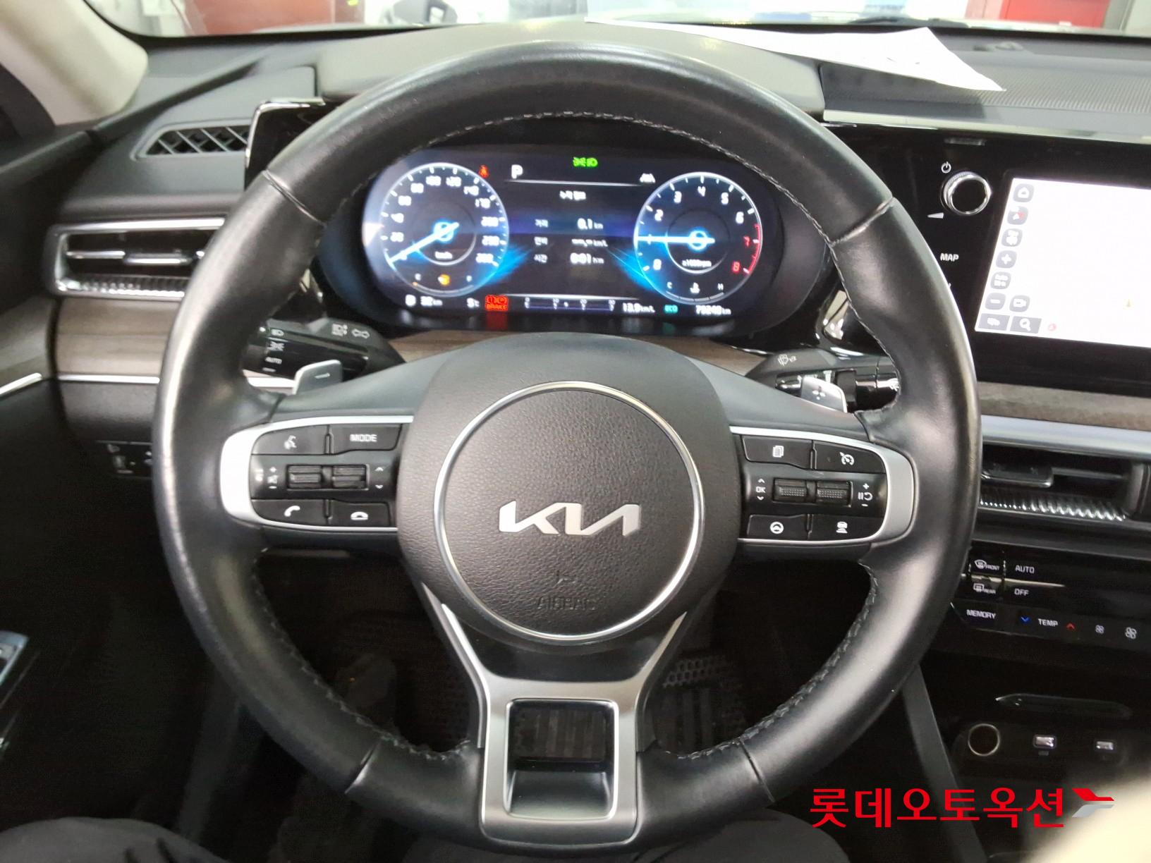 Kia K5 id 3436659 из Кореи 29